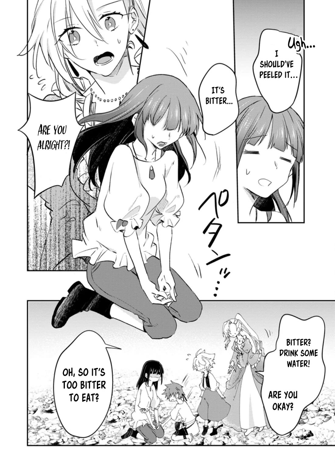 Hazure Potion ga Shouyu datta no de Ryouri suru koto ni shimashita chapter 36 page 26