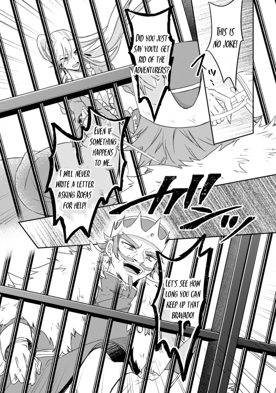 Hazure Potion ga Shouyu datta no de Ryouri suru koto ni shimashita chapter 36 page 9