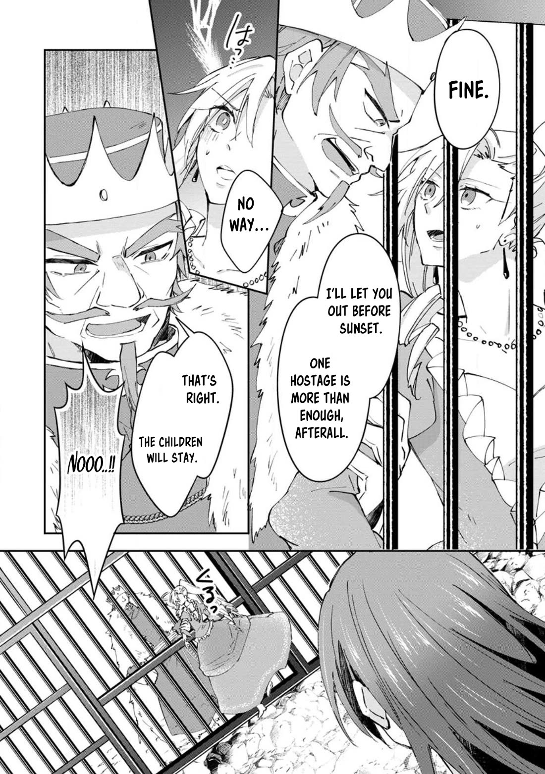 Hazure Potion ga Shouyu datta no de Ryouri suru koto ni shimashita chapter 37 page 12