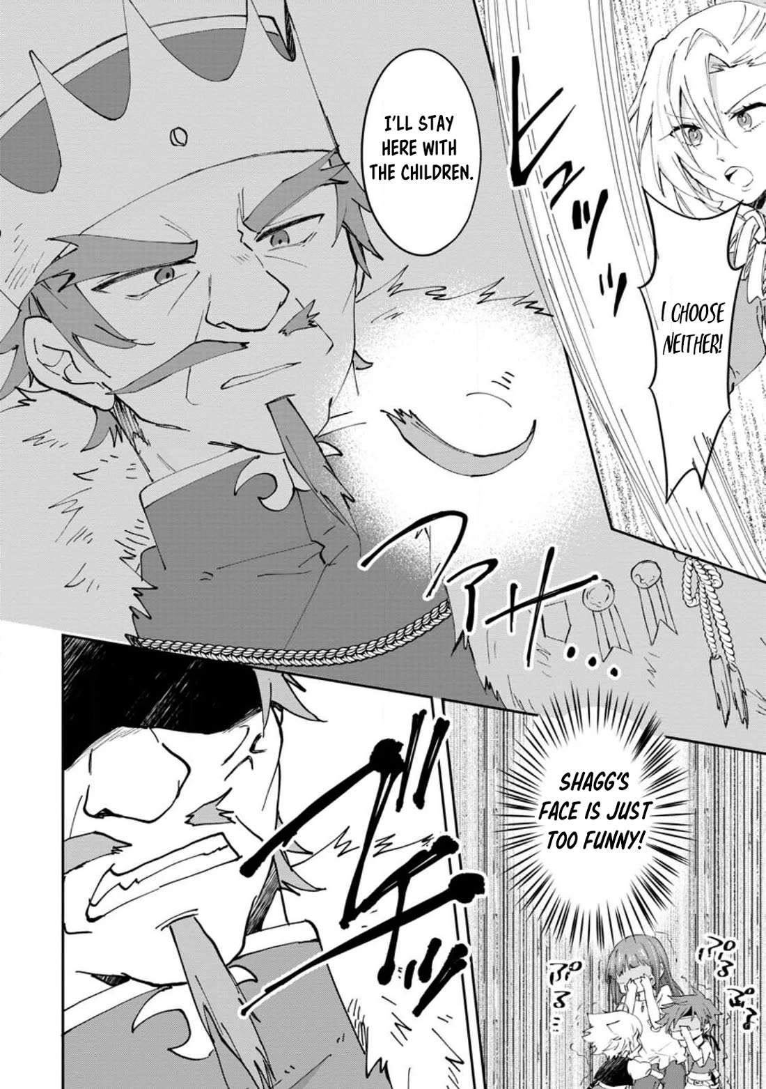 Hazure Potion ga Shouyu datta no de Ryouri suru koto ni shimashita chapter 37 page 14