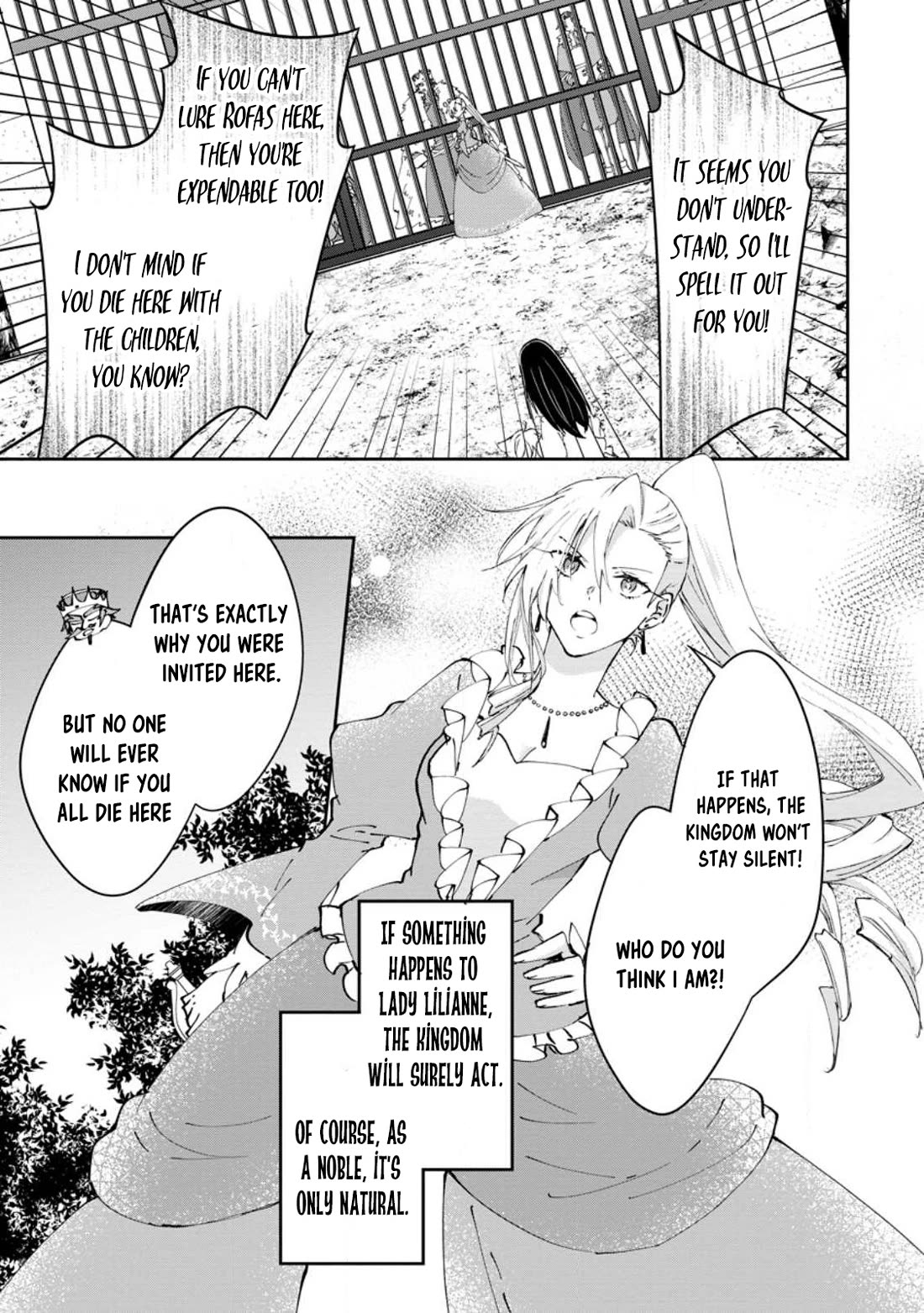 Hazure Potion ga Shouyu datta no de Ryouri suru koto ni shimashita chapter 37 page 15