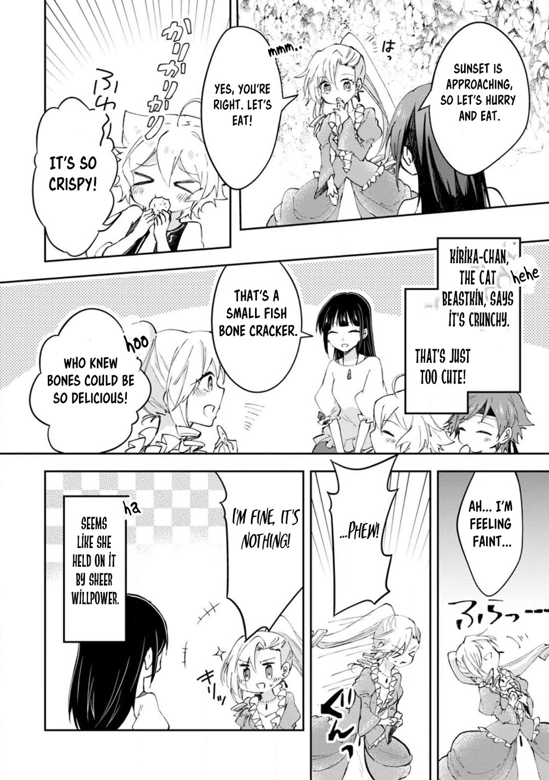 Hazure Potion ga Shouyu datta no de Ryouri suru koto ni shimashita chapter 37 page 26