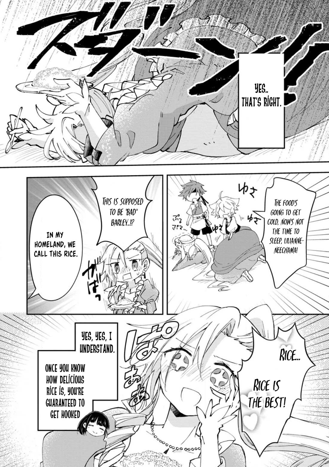 Hazure Potion ga Shouyu datta no de Ryouri suru koto ni shimashita chapter 37 page 30