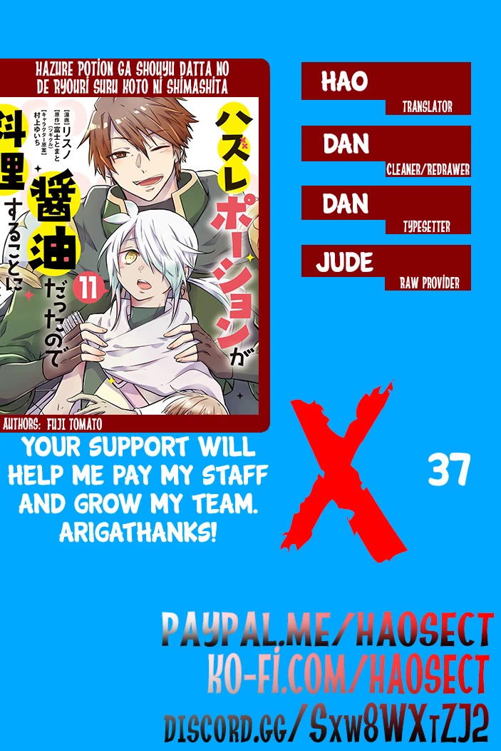 Hazure Potion ga Shouyu datta no de Ryouri suru koto ni shimashita chapter 37 page 31