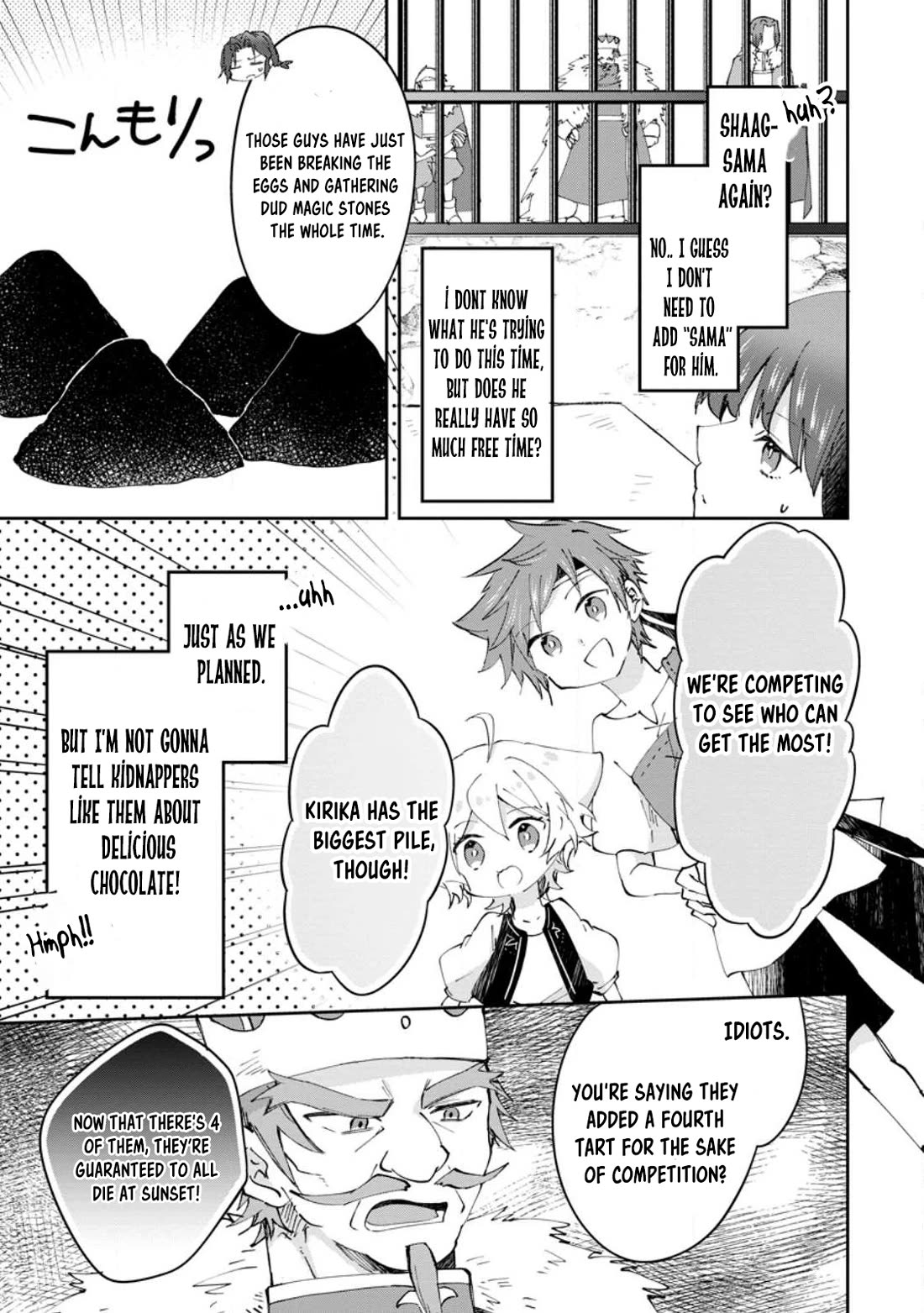 Hazure Potion ga Shouyu datta no de Ryouri suru koto ni shimashita chapter 37 page 9
