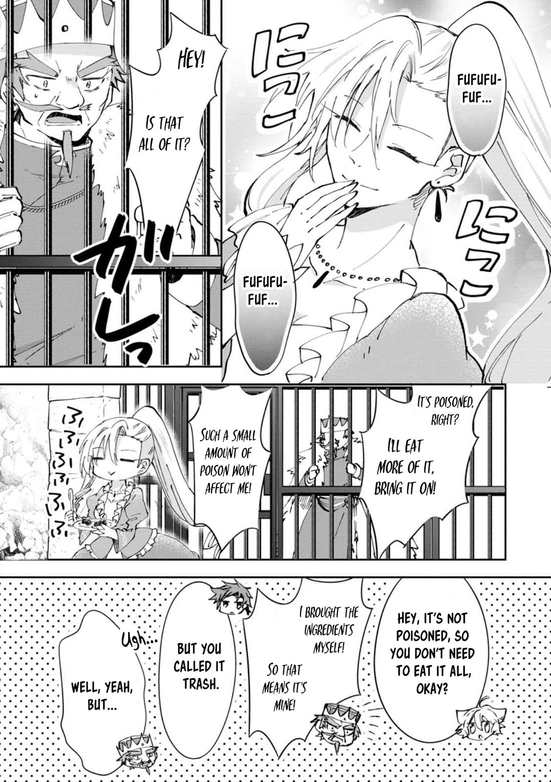 Hazure Potion ga Shouyu datta no de Ryouri suru koto ni shimashita chapter 38 page 15