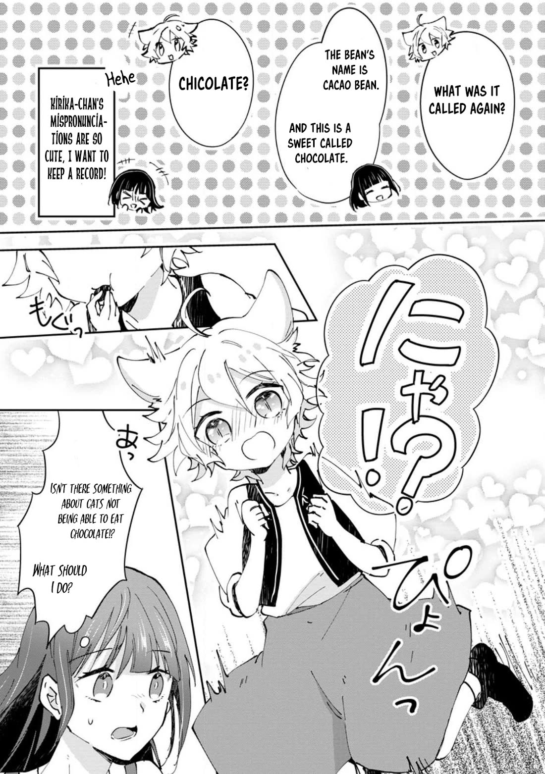 Hazure Potion ga Shouyu datta no de Ryouri suru koto ni shimashita chapter 38 page 5