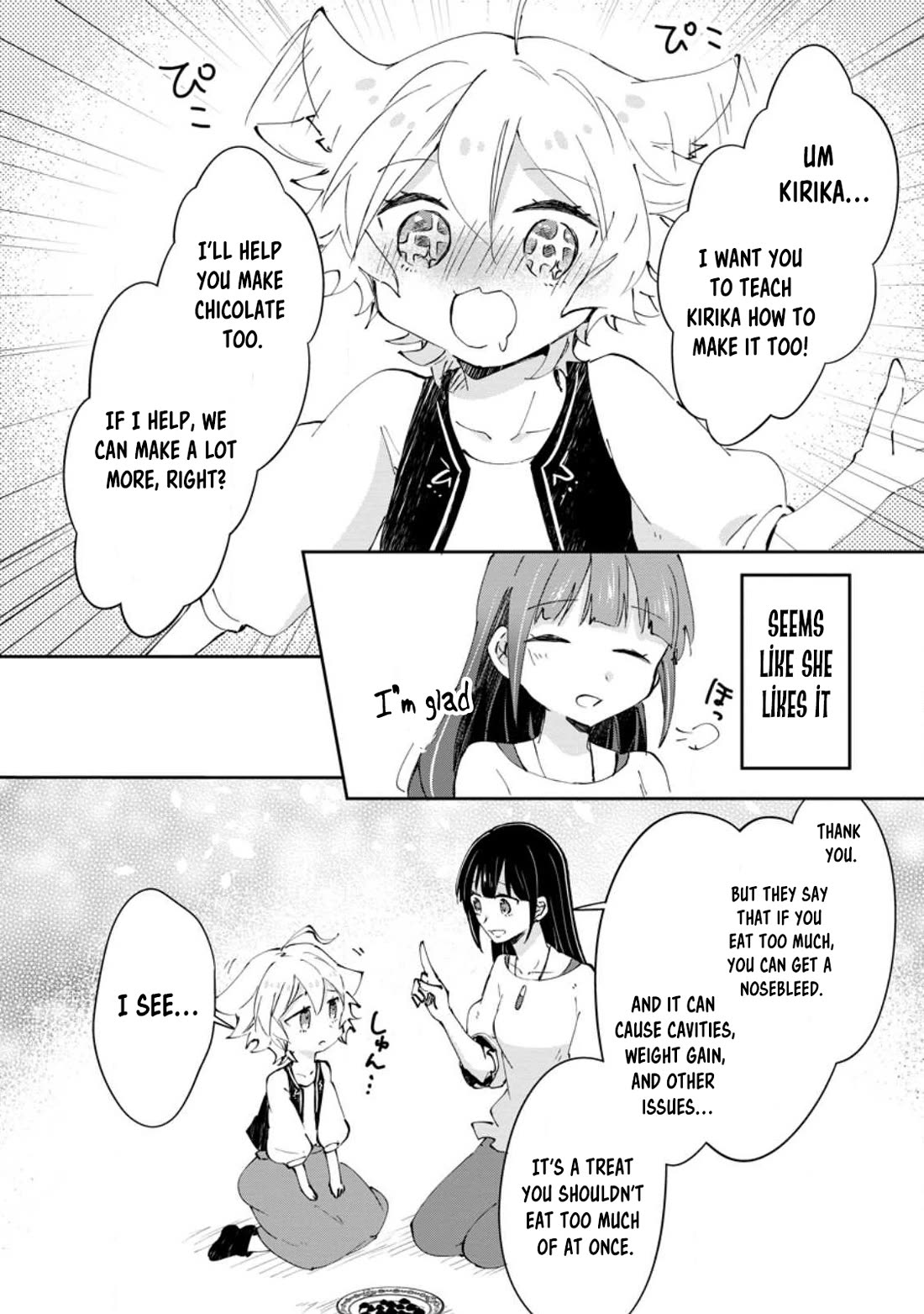Hazure Potion ga Shouyu datta no de Ryouri suru koto ni shimashita chapter 38 page 6