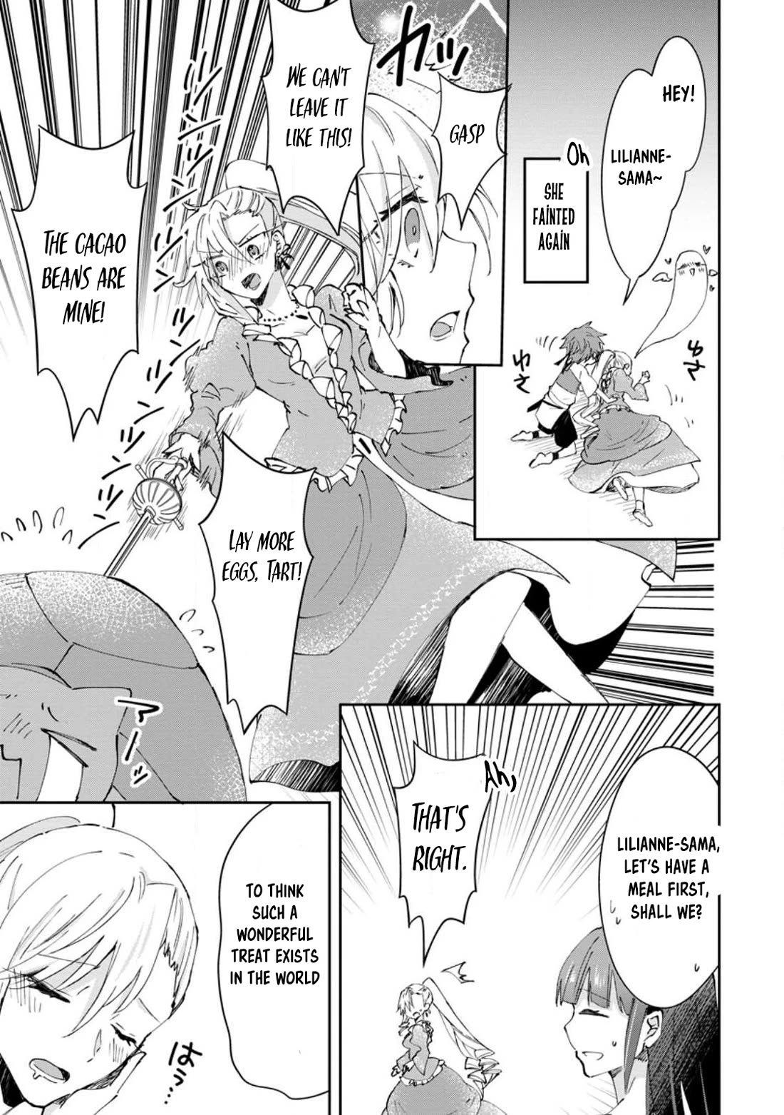 Hazure Potion ga Shouyu datta no de Ryouri suru koto ni shimashita chapter 38 page 7