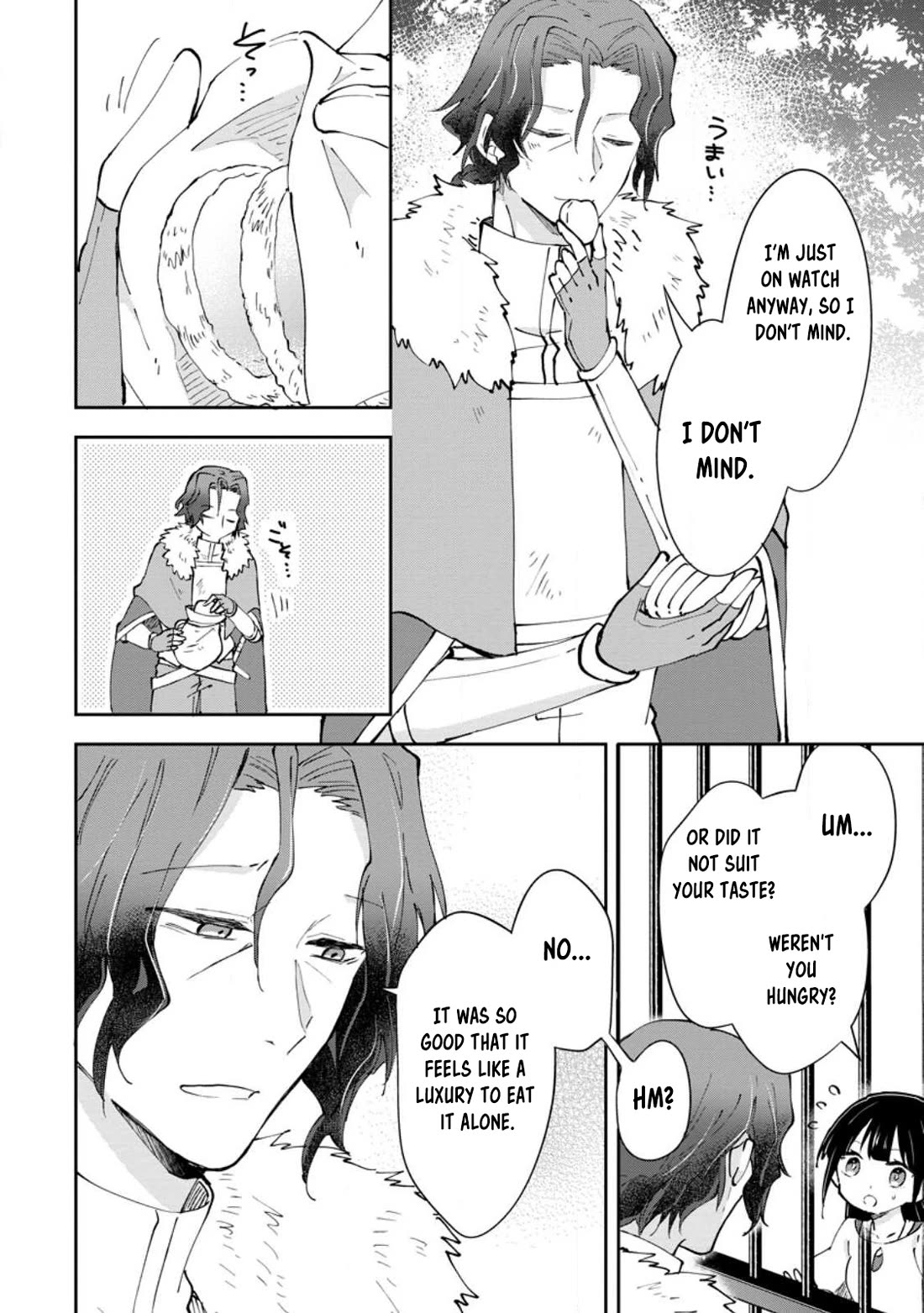 Hazure Potion ga Shouyu datta no de Ryouri suru koto ni shimashita chapter 39 page 10