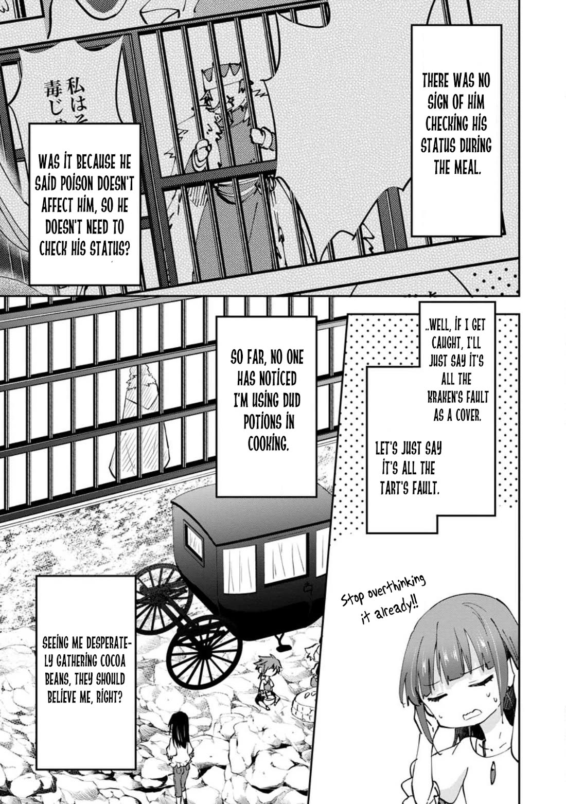 Hazure Potion ga Shouyu datta no de Ryouri suru koto ni shimashita chapter 39 page 17