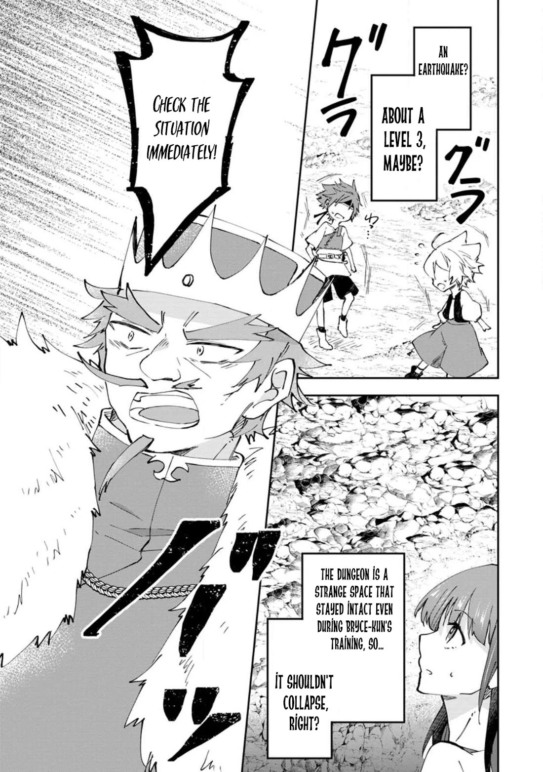 Hazure Potion ga Shouyu datta no de Ryouri suru koto ni shimashita chapter 39 page 19