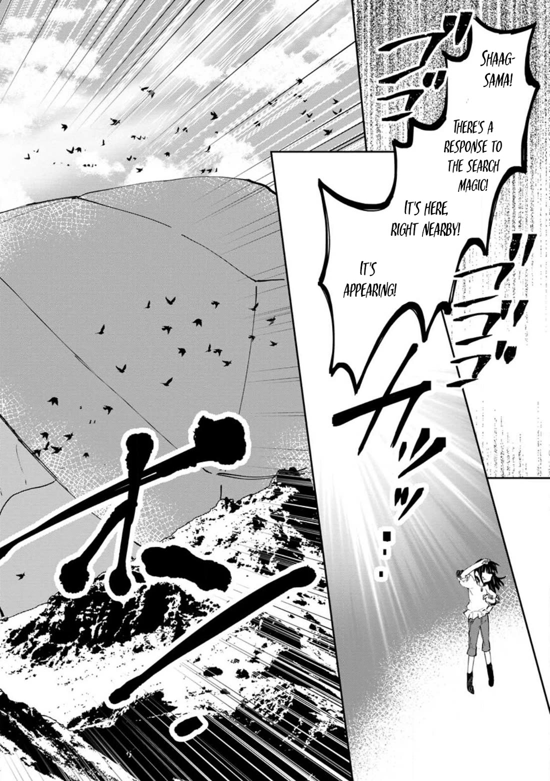 Hazure Potion ga Shouyu datta no de Ryouri suru koto ni shimashita chapter 39 page 22