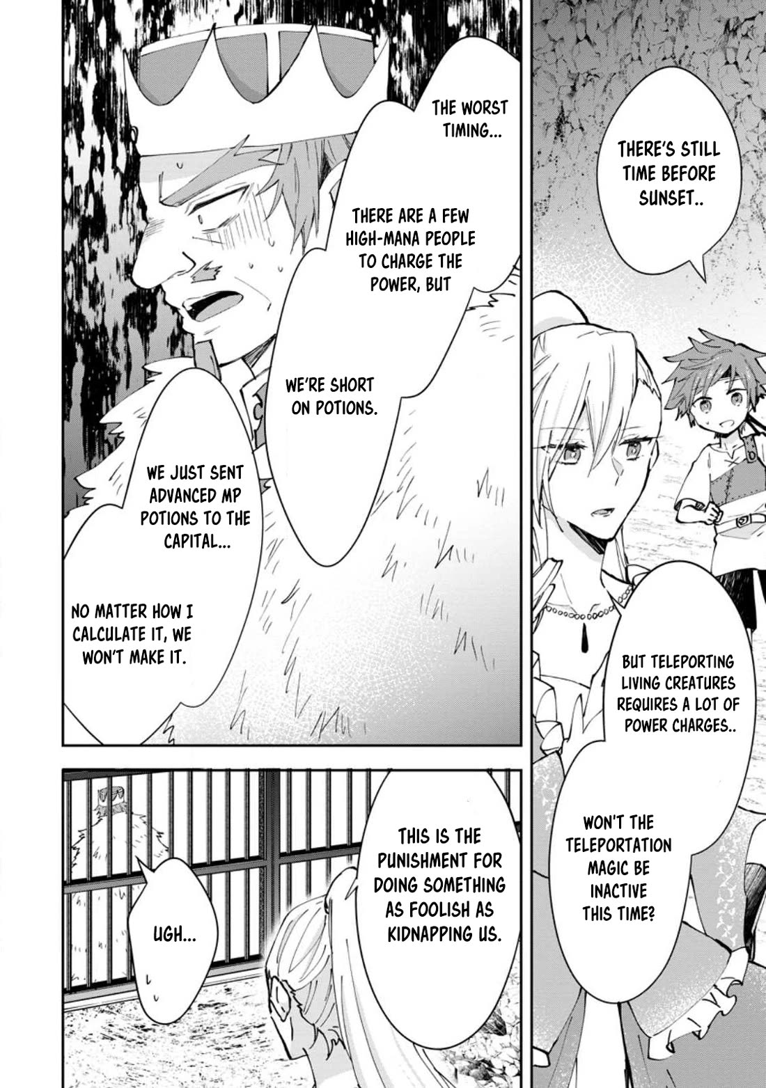 Hazure Potion ga Shouyu datta no de Ryouri suru koto ni shimashita chapter 39 page 28