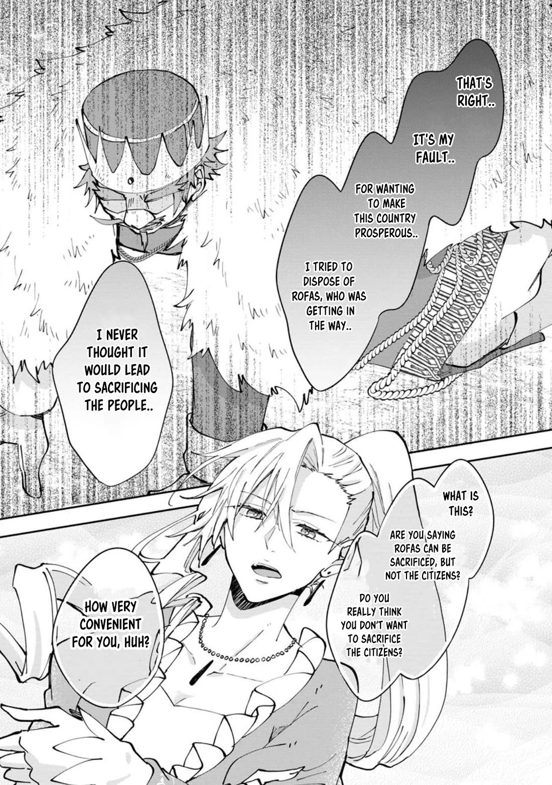 Hazure Potion ga Shouyu datta no de Ryouri suru koto ni shimashita chapter 39 page 29