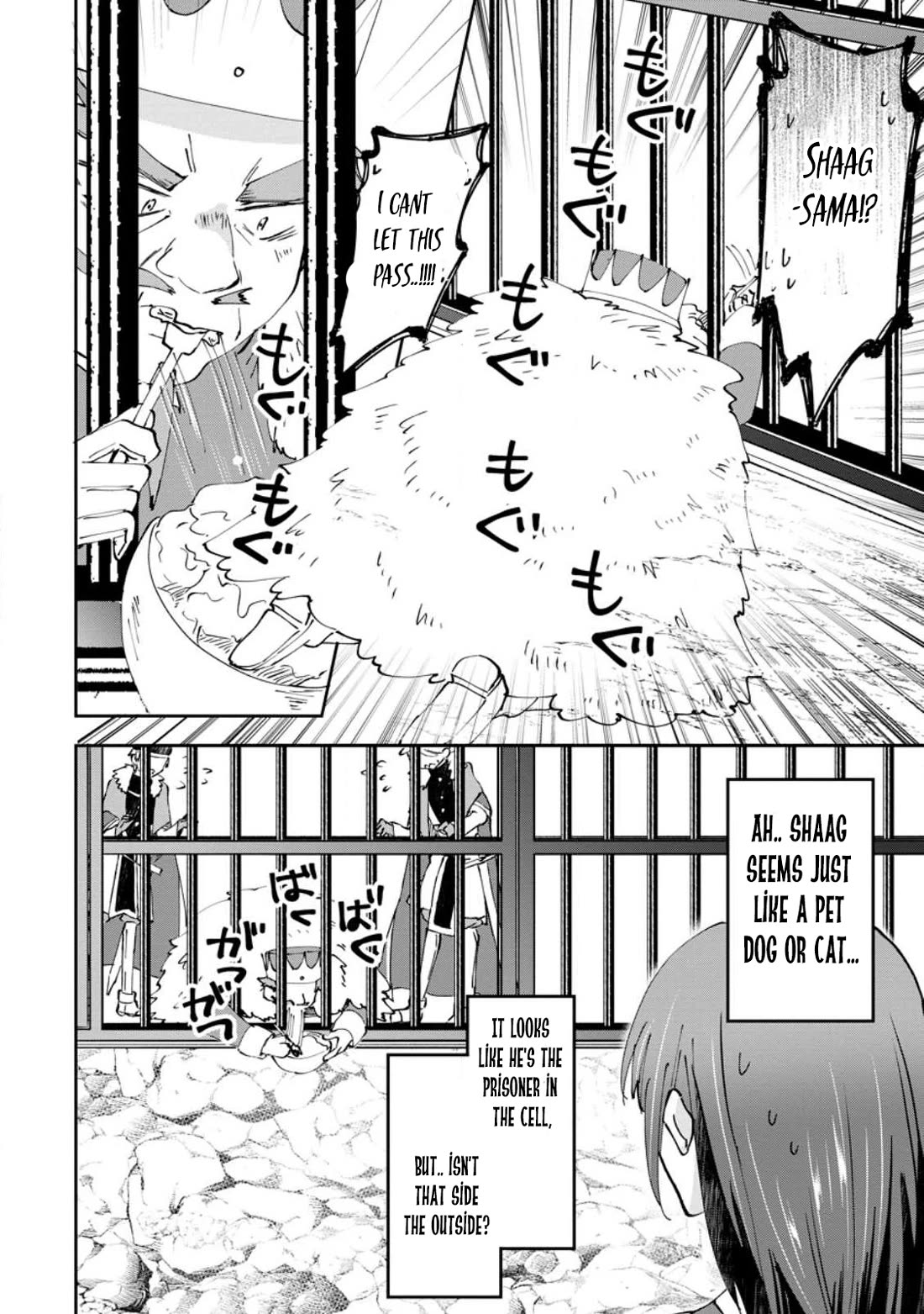 Hazure Potion ga Shouyu datta no de Ryouri suru koto ni shimashita chapter 39 page 8