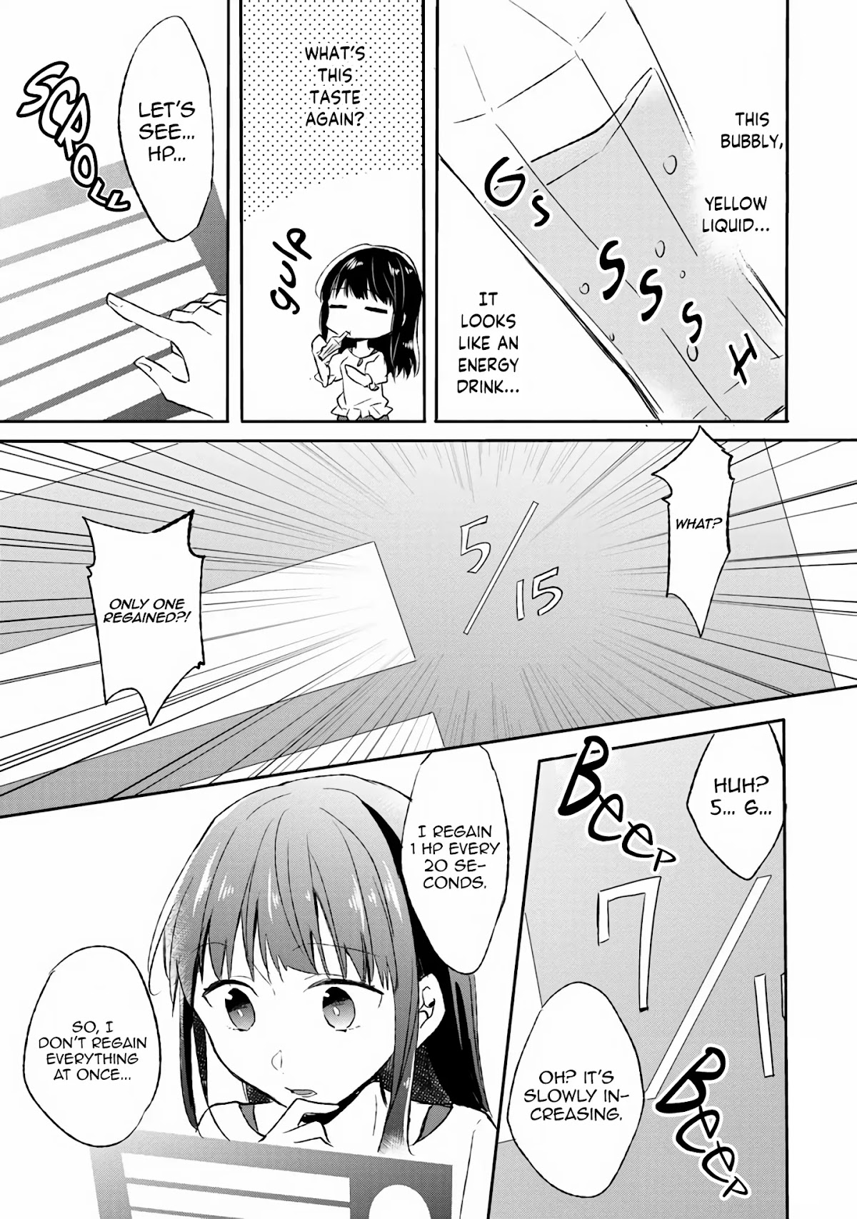 Hazure Potion ga Shouyu datta no de Ryouri suru koto ni shimashita chapter 4 page 16