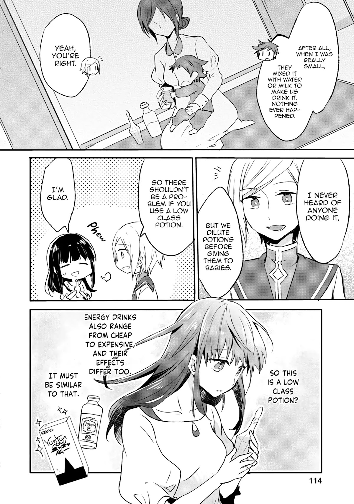 Hazure Potion ga Shouyu datta no de Ryouri suru koto ni shimashita chapter 4 page 19