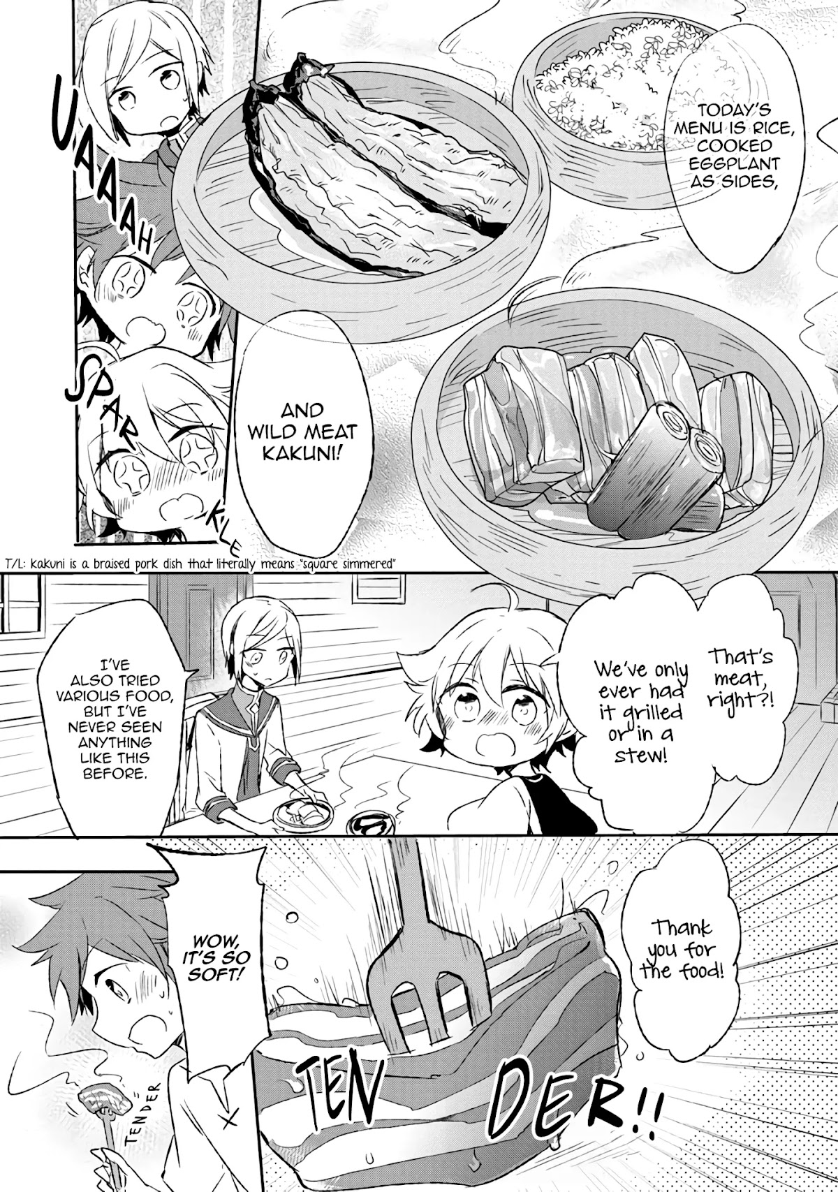 Hazure Potion ga Shouyu datta no de Ryouri suru koto ni shimashita chapter 4 page 24