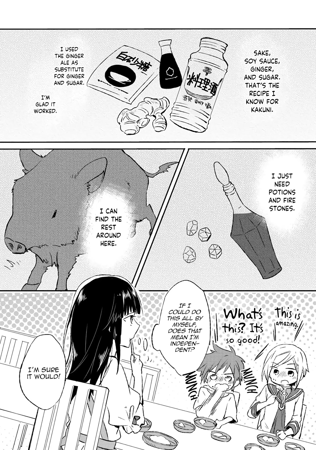 Hazure Potion ga Shouyu datta no de Ryouri suru koto ni shimashita chapter 4 page 26