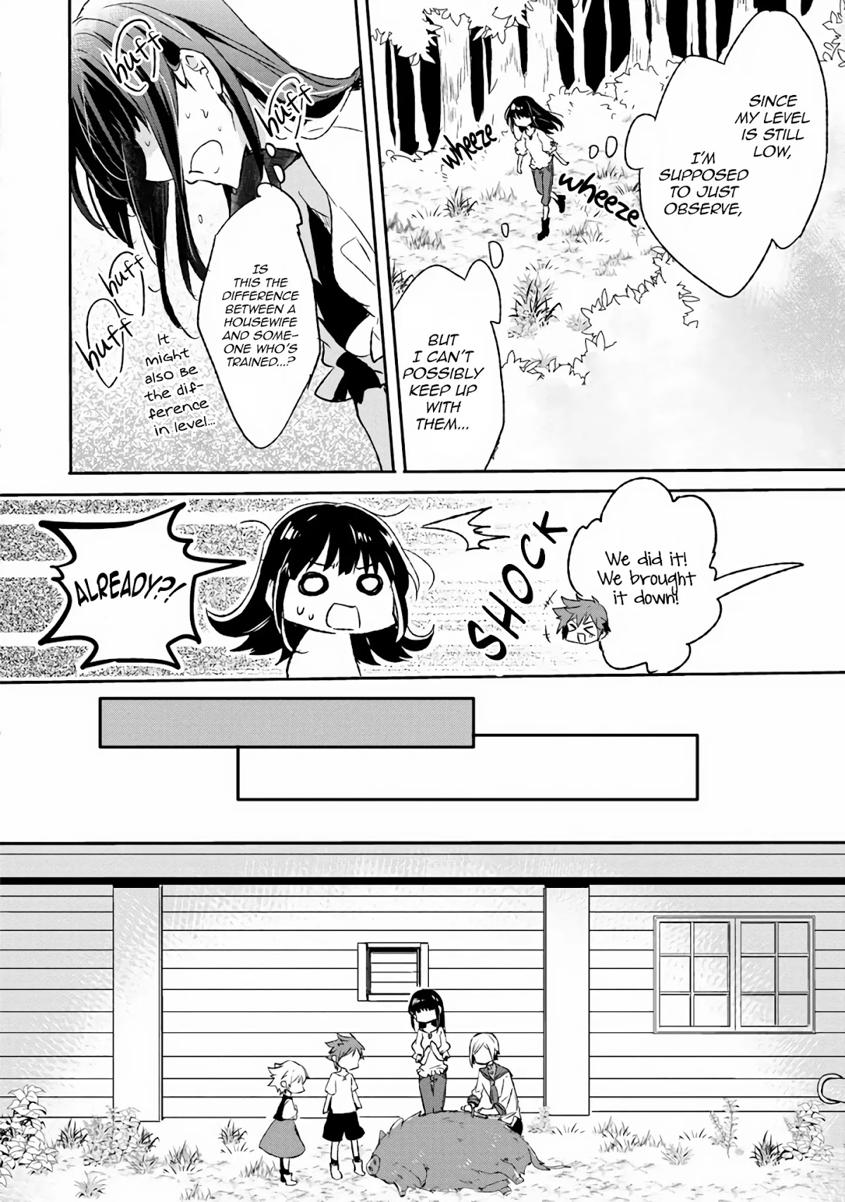Hazure Potion ga Shouyu datta no de Ryouri suru koto ni shimashita chapter 4 page 3