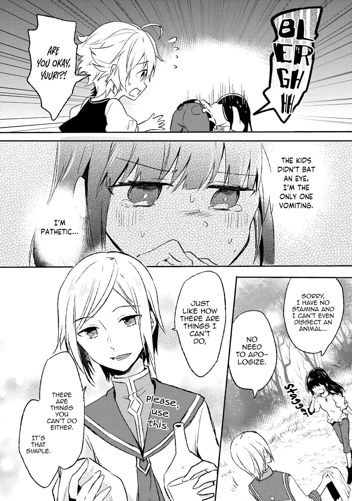 Hazure Potion ga Shouyu datta no de Ryouri suru koto ni shimashita chapter 4 page 5