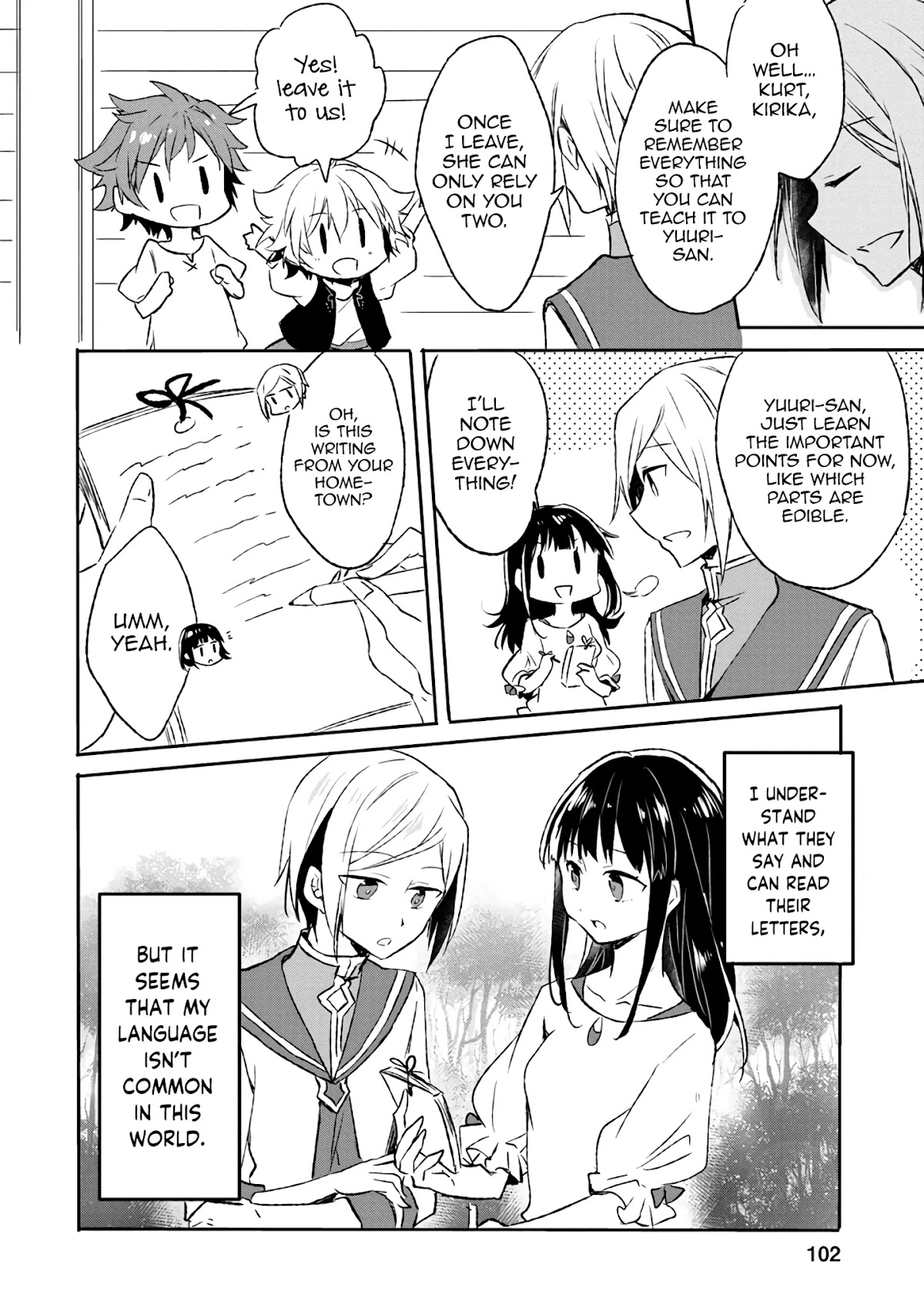 Hazure Potion ga Shouyu datta no de Ryouri suru koto ni shimashita chapter 4 page 7