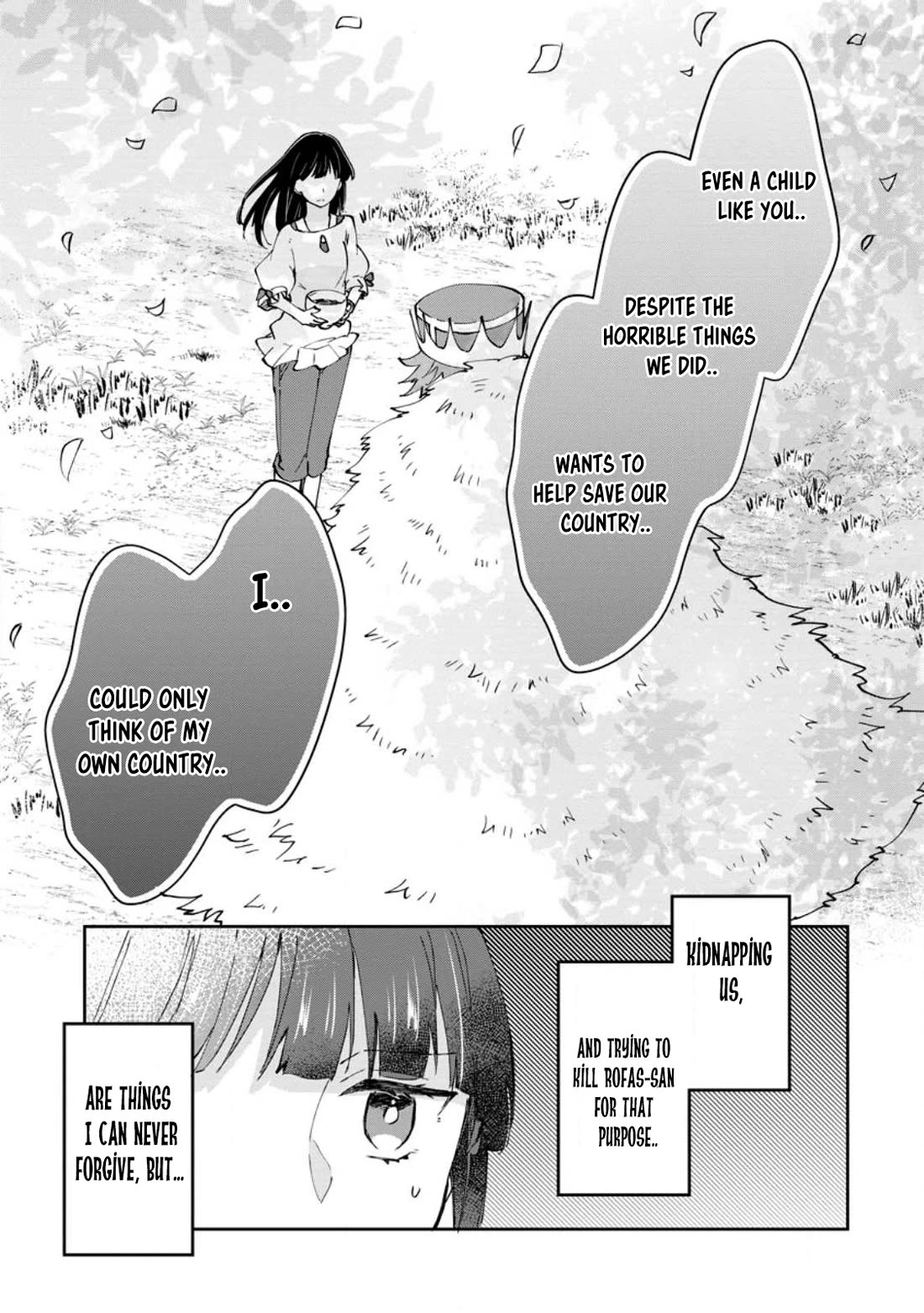 Hazure Potion ga Shouyu datta no de Ryouri suru koto ni shimashita chapter 40 page 25