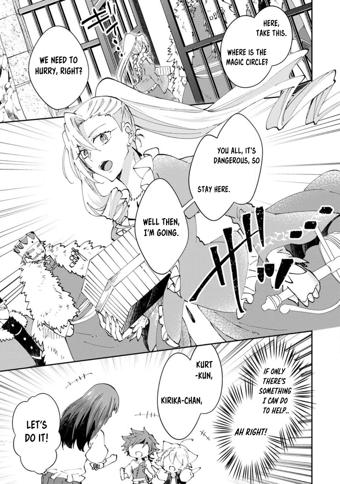 Hazure Potion ga Shouyu datta no de Ryouri suru koto ni shimashita chapter 40 page 5