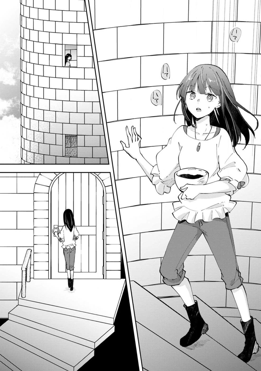 Hazure Potion ga Shouyu datta no de Ryouri suru koto ni shimashita chapter 41 page 1