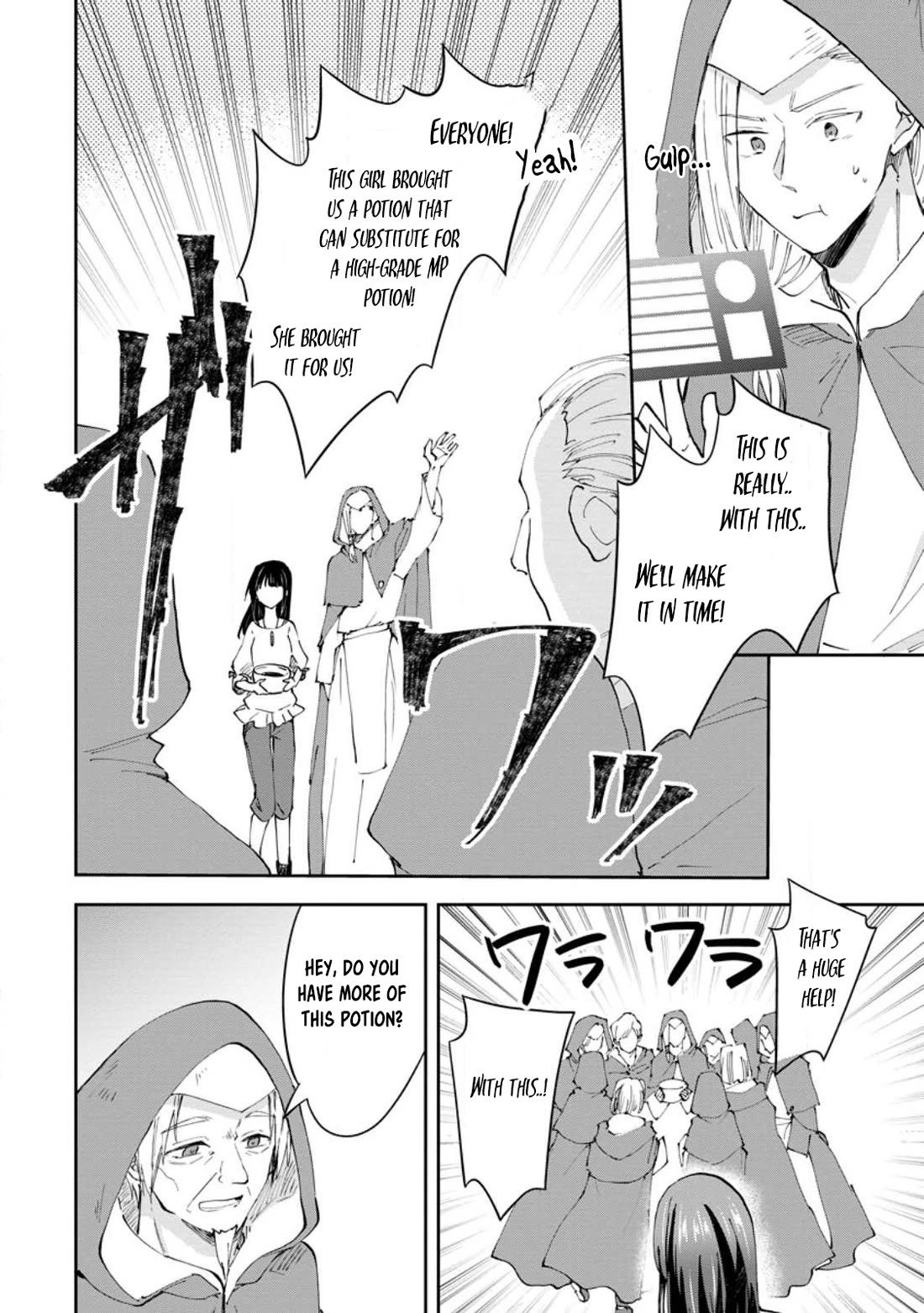 Hazure Potion ga Shouyu datta no de Ryouri suru koto ni shimashita chapter 41 page 12