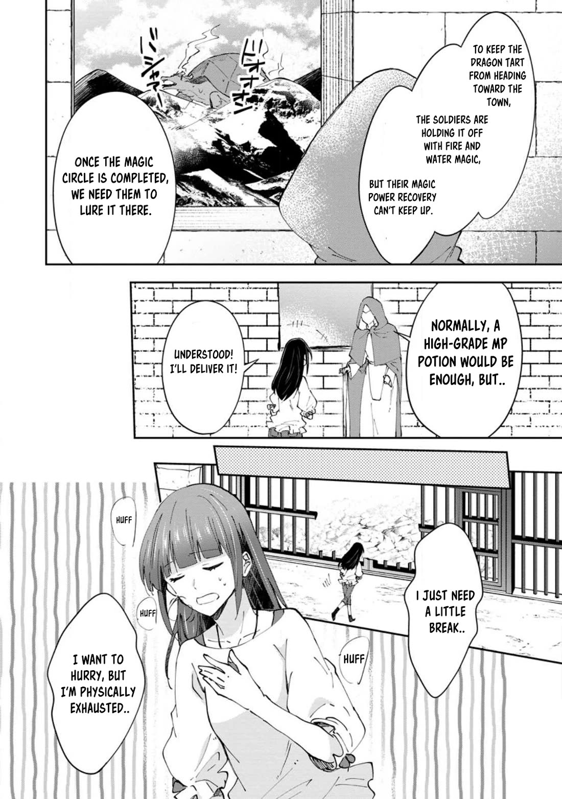 Hazure Potion ga Shouyu datta no de Ryouri suru koto ni shimashita chapter 41 page 16