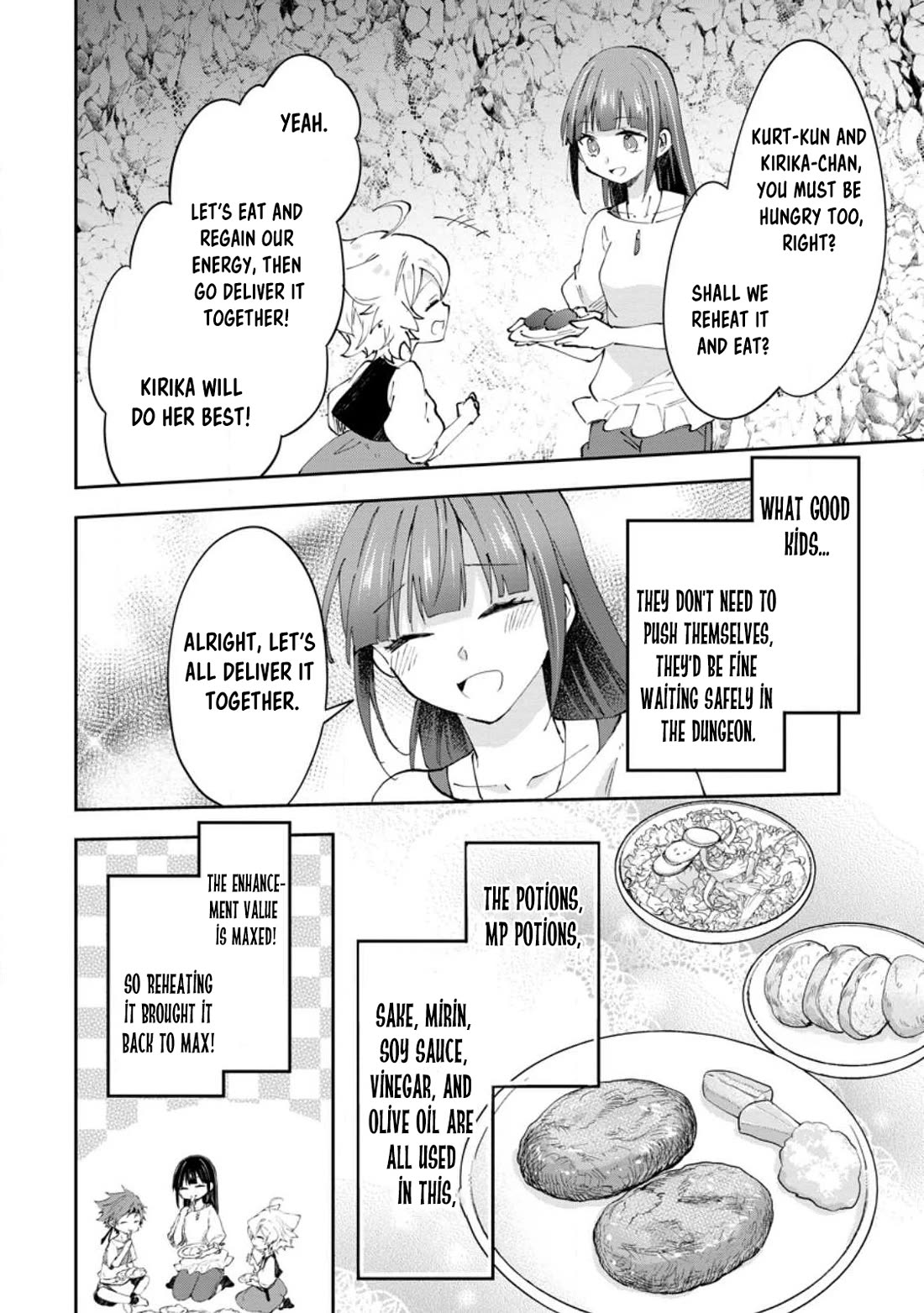 Hazure Potion ga Shouyu datta no de Ryouri suru koto ni shimashita chapter 41 page 18