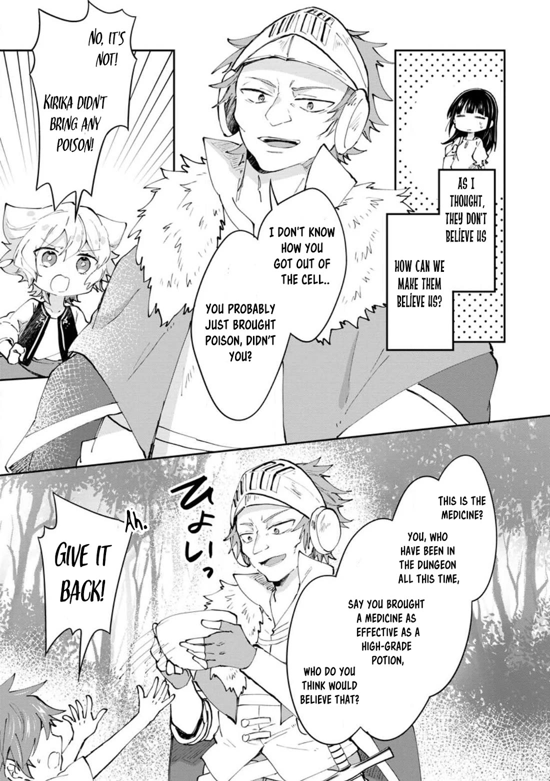 Hazure Potion ga Shouyu datta no de Ryouri suru koto ni shimashita chapter 41 page 21