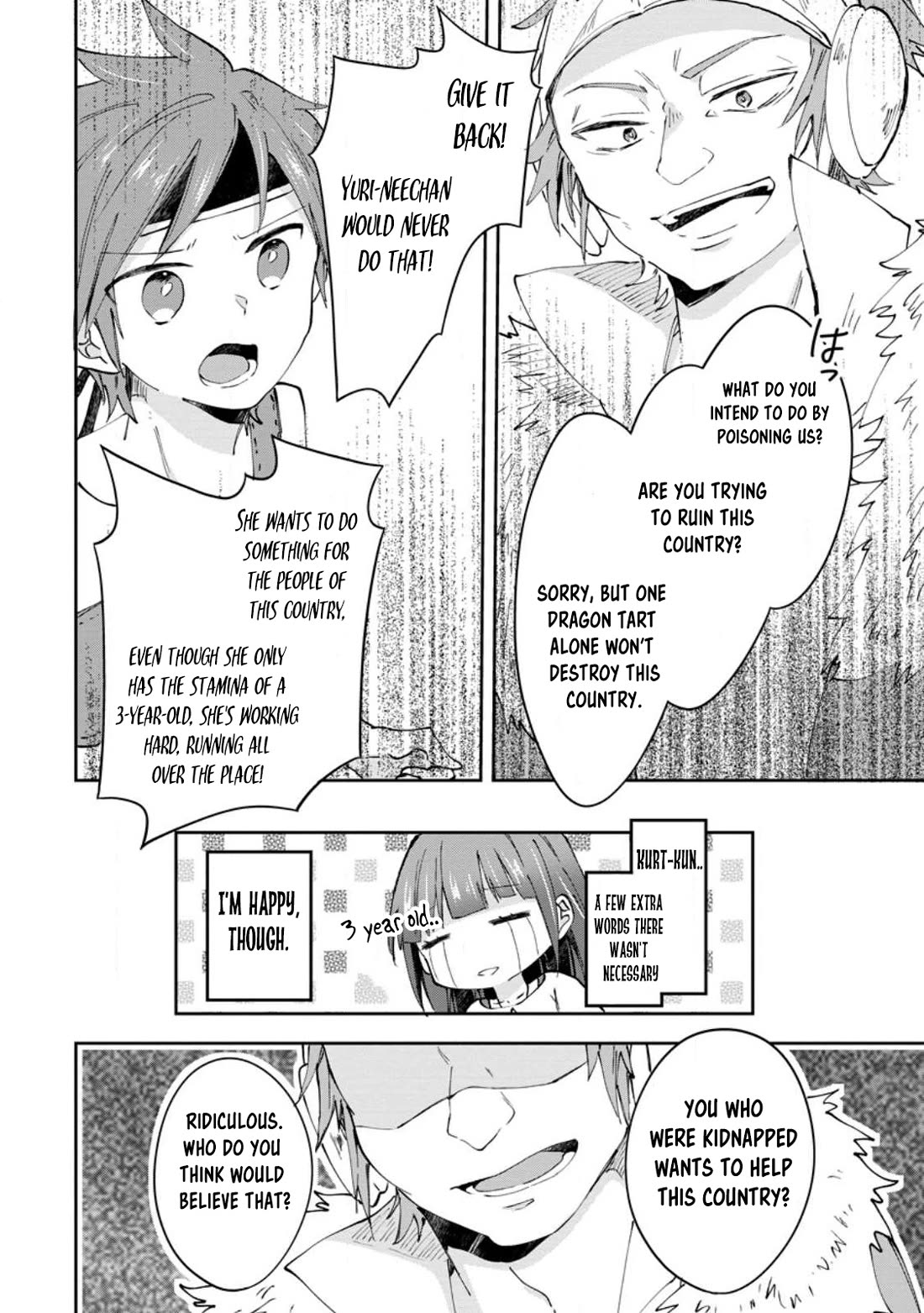 Hazure Potion ga Shouyu datta no de Ryouri suru koto ni shimashita chapter 41 page 22