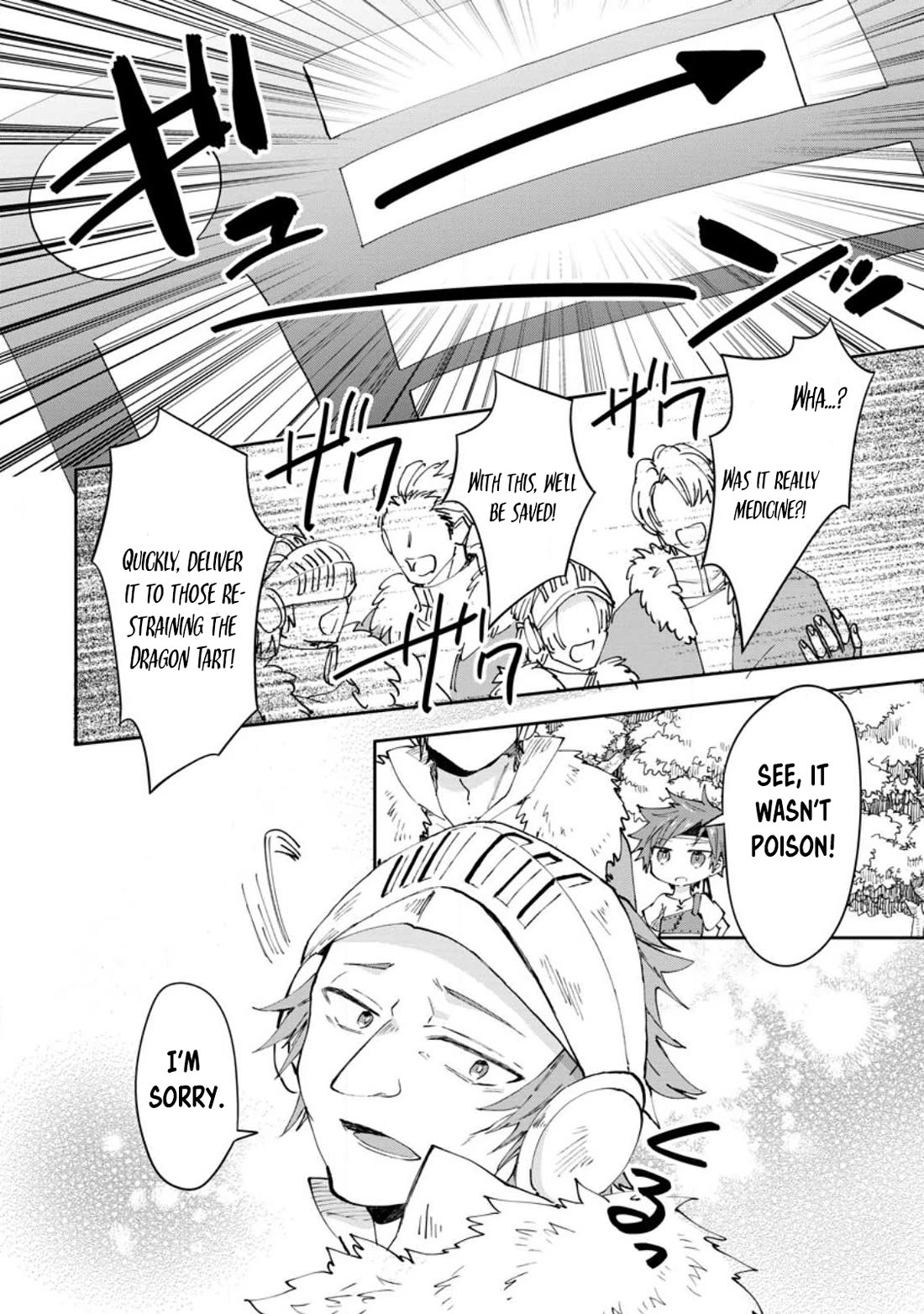 Hazure Potion ga Shouyu datta no de Ryouri suru koto ni shimashita chapter 41 page 24