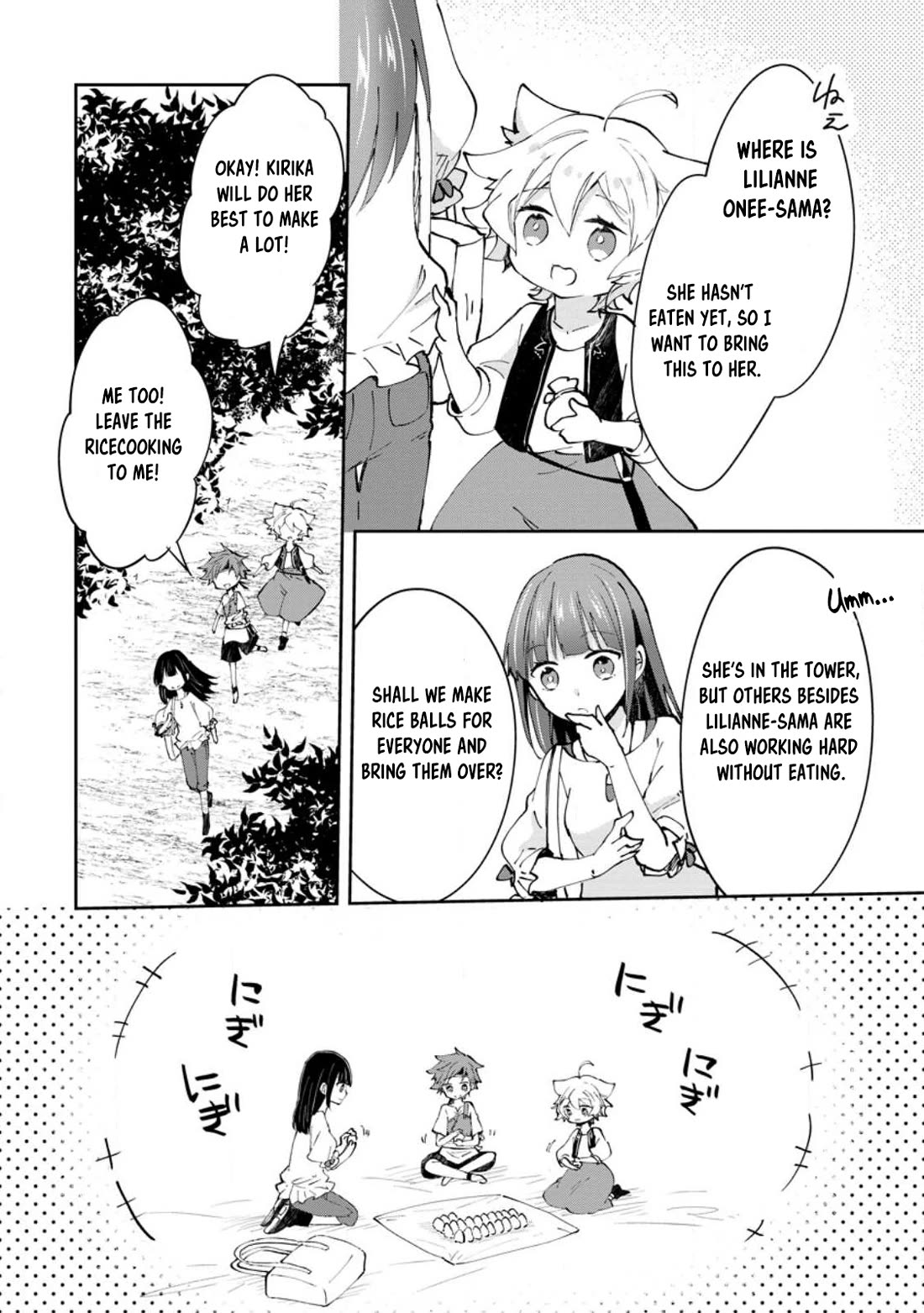 Hazure Potion ga Shouyu datta no de Ryouri suru koto ni shimashita chapter 41 page 28