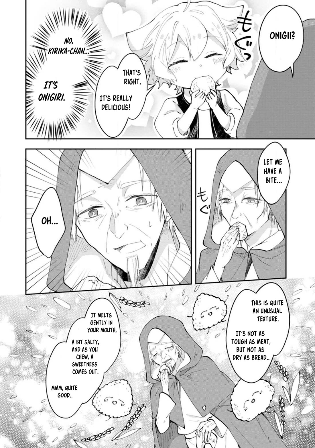 Hazure Potion ga Shouyu datta no de Ryouri suru koto ni shimashita chapter 42 page 12