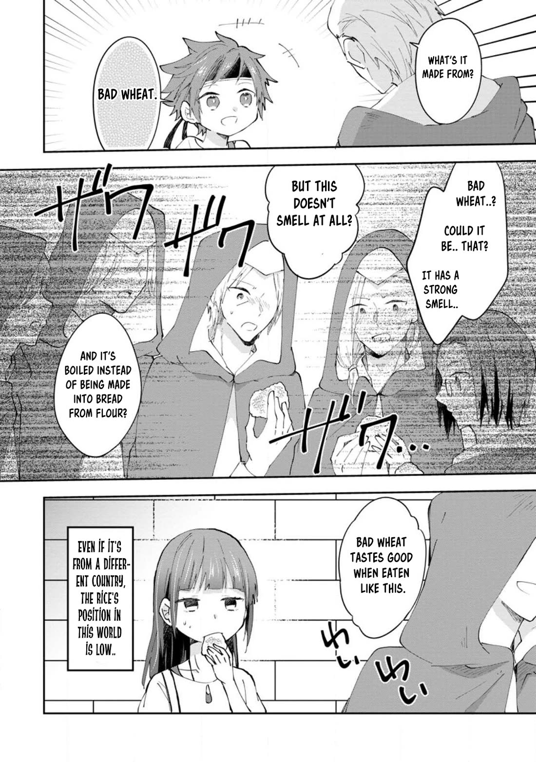 Hazure Potion ga Shouyu datta no de Ryouri suru koto ni shimashita chapter 42 page 14
