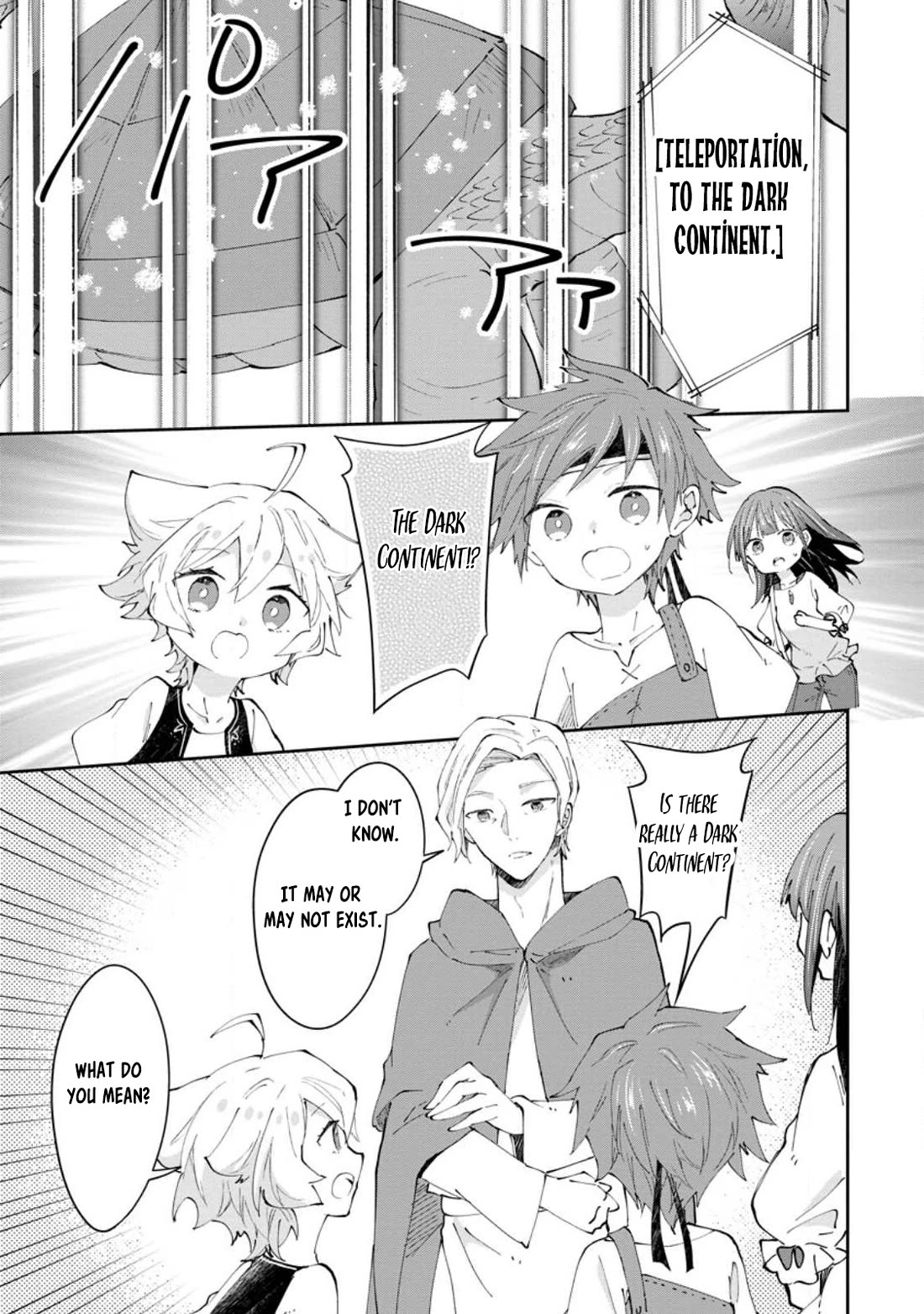 Hazure Potion ga Shouyu datta no de Ryouri suru koto ni shimashita chapter 42 page 17