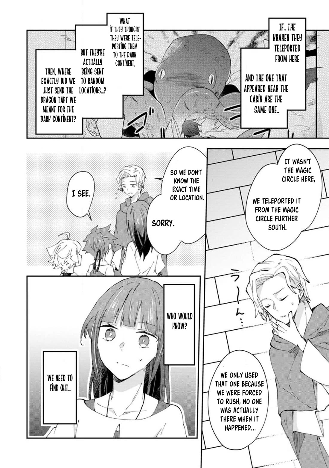 Hazure Potion ga Shouyu datta no de Ryouri suru koto ni shimashita chapter 42 page 22