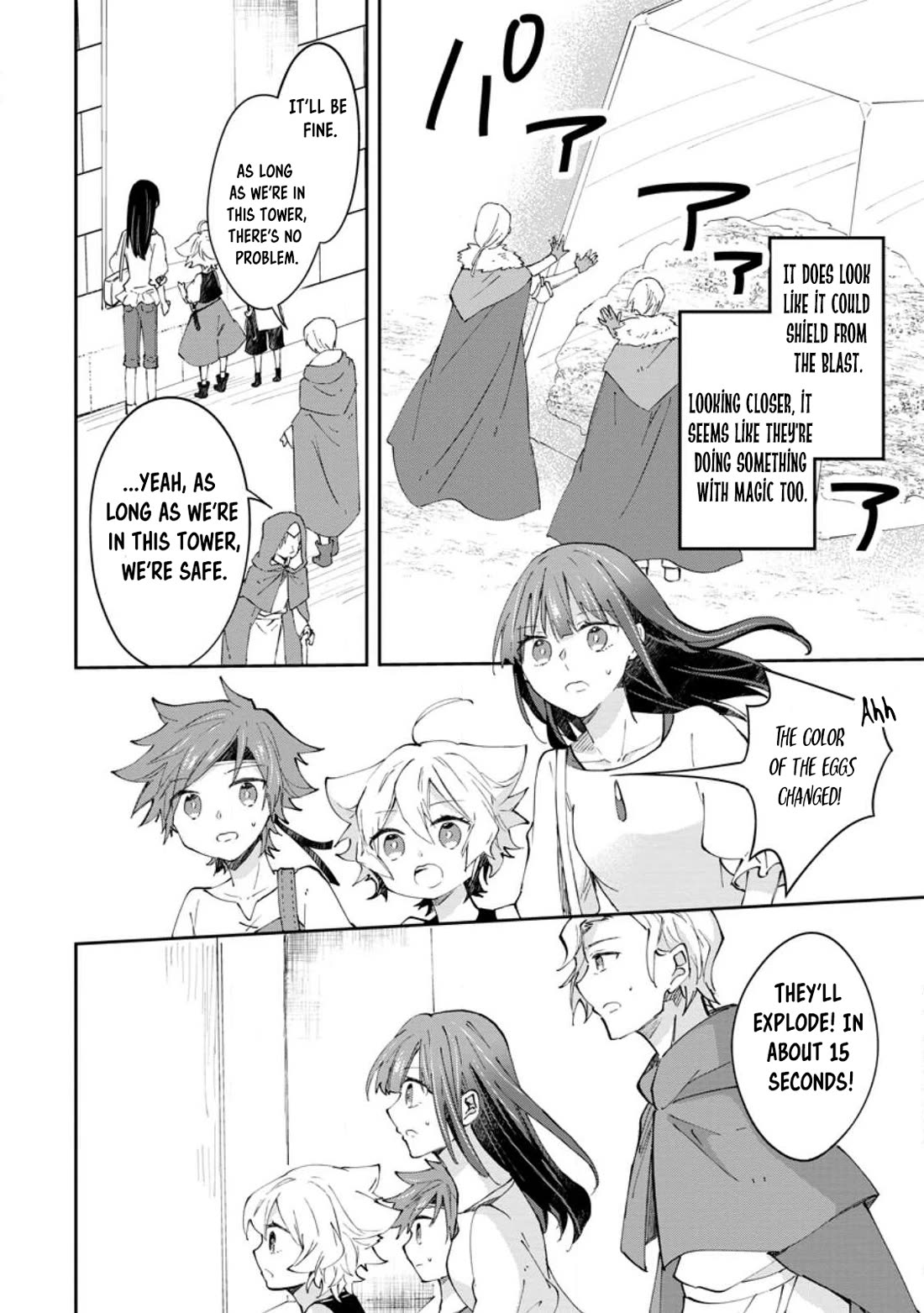 Hazure Potion ga Shouyu datta no de Ryouri suru koto ni shimashita chapter 42 page 26