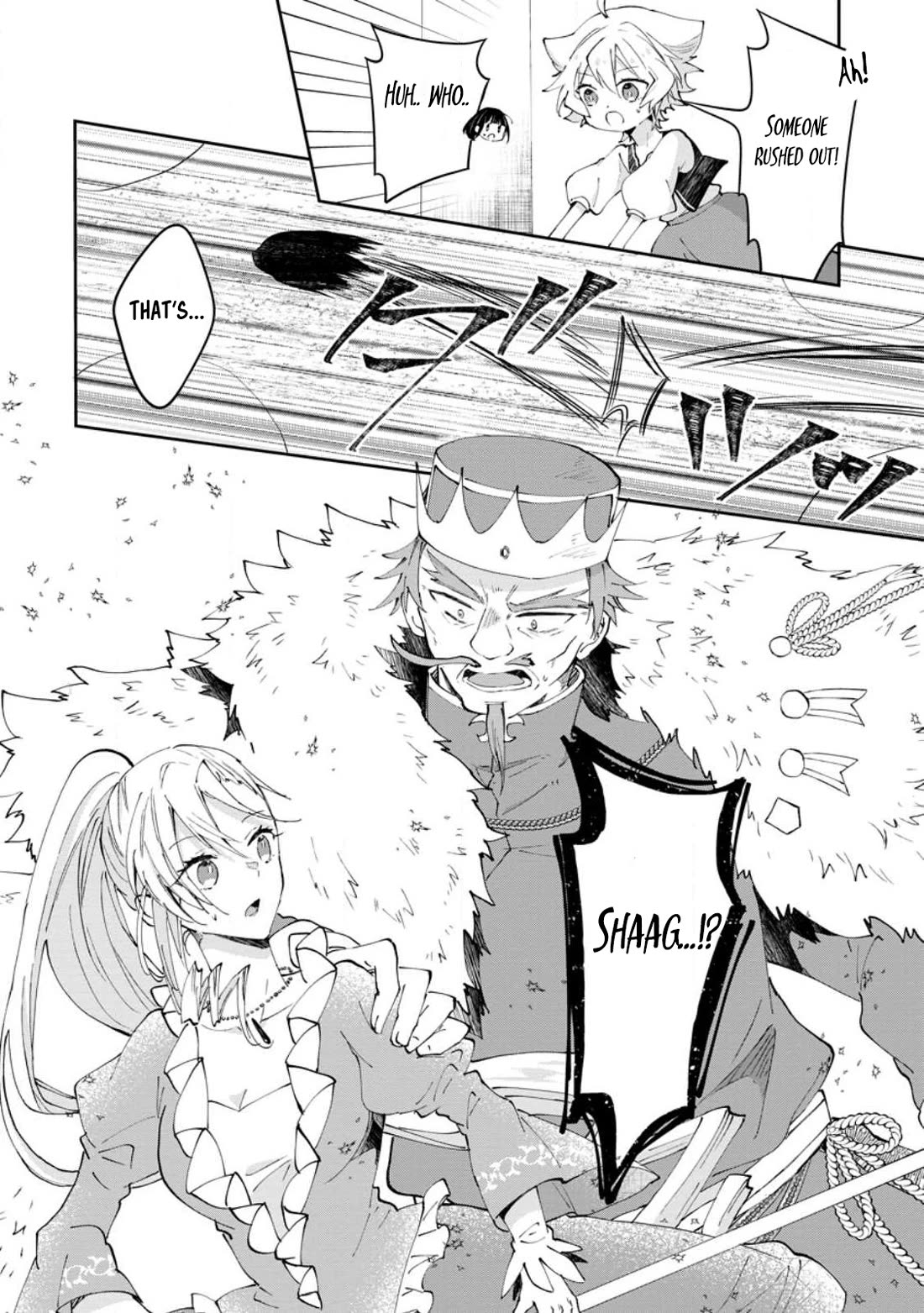 Hazure Potion ga Shouyu datta no de Ryouri suru koto ni shimashita chapter 42 page 30