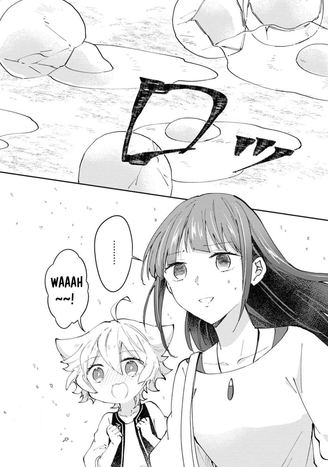 Hazure Potion ga Shouyu datta no de Ryouri suru koto ni shimashita chapter 43 page 10