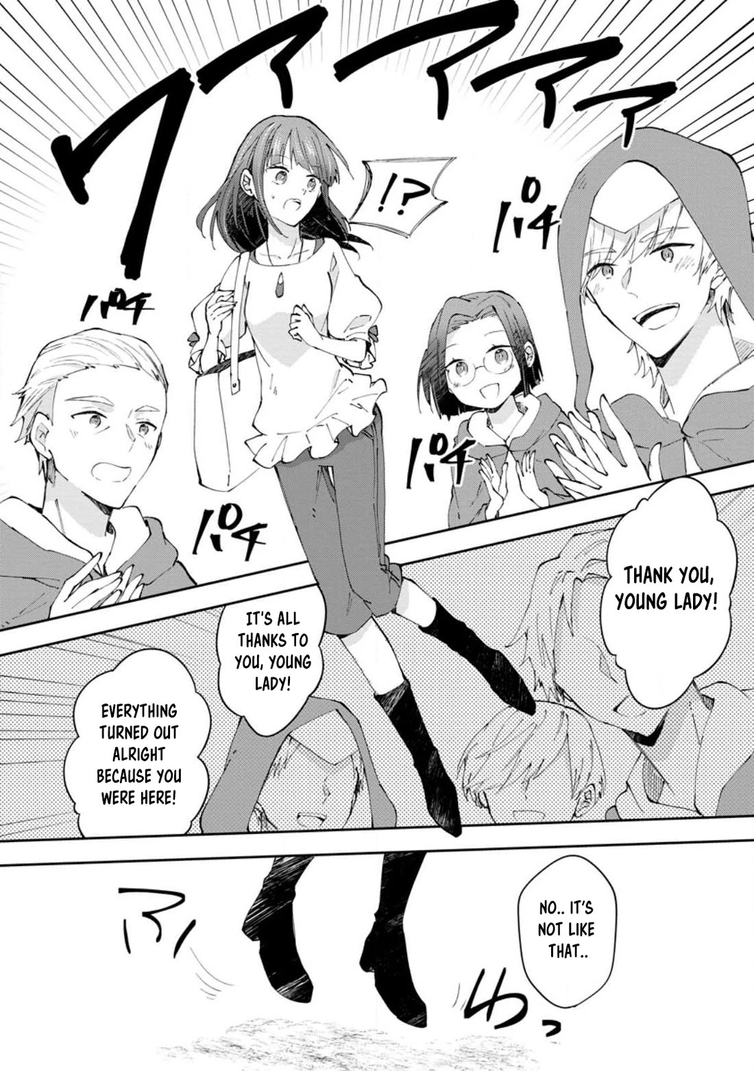 Hazure Potion ga Shouyu datta no de Ryouri suru koto ni shimashita chapter 43 page 14
