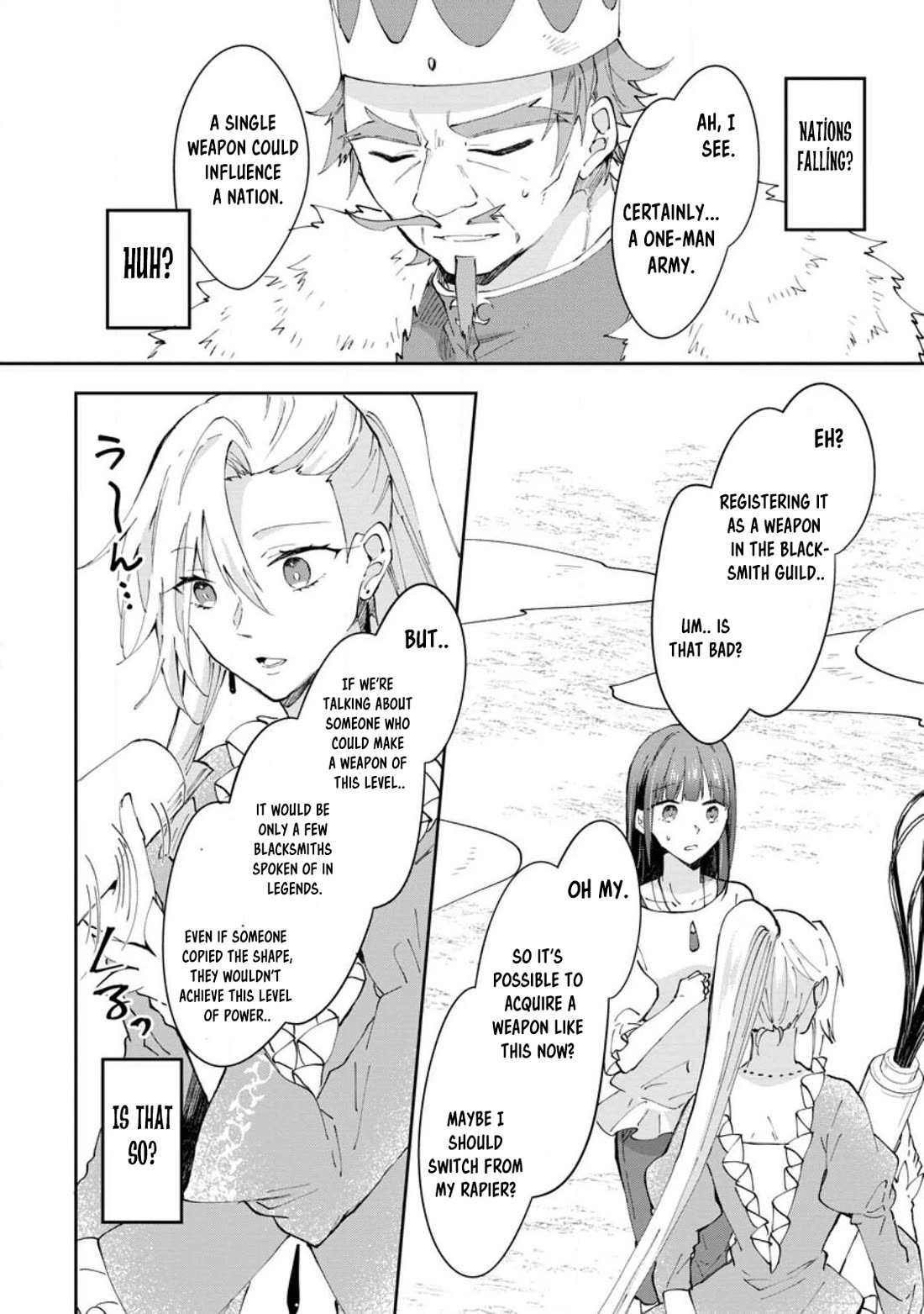 Hazure Potion ga Shouyu datta no de Ryouri suru koto ni shimashita chapter 43 page 18