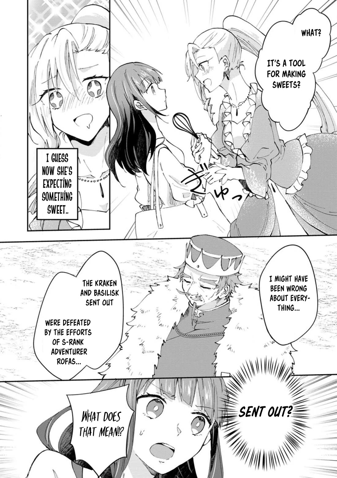 Hazure Potion ga Shouyu datta no de Ryouri suru koto ni shimashita chapter 43 page 22