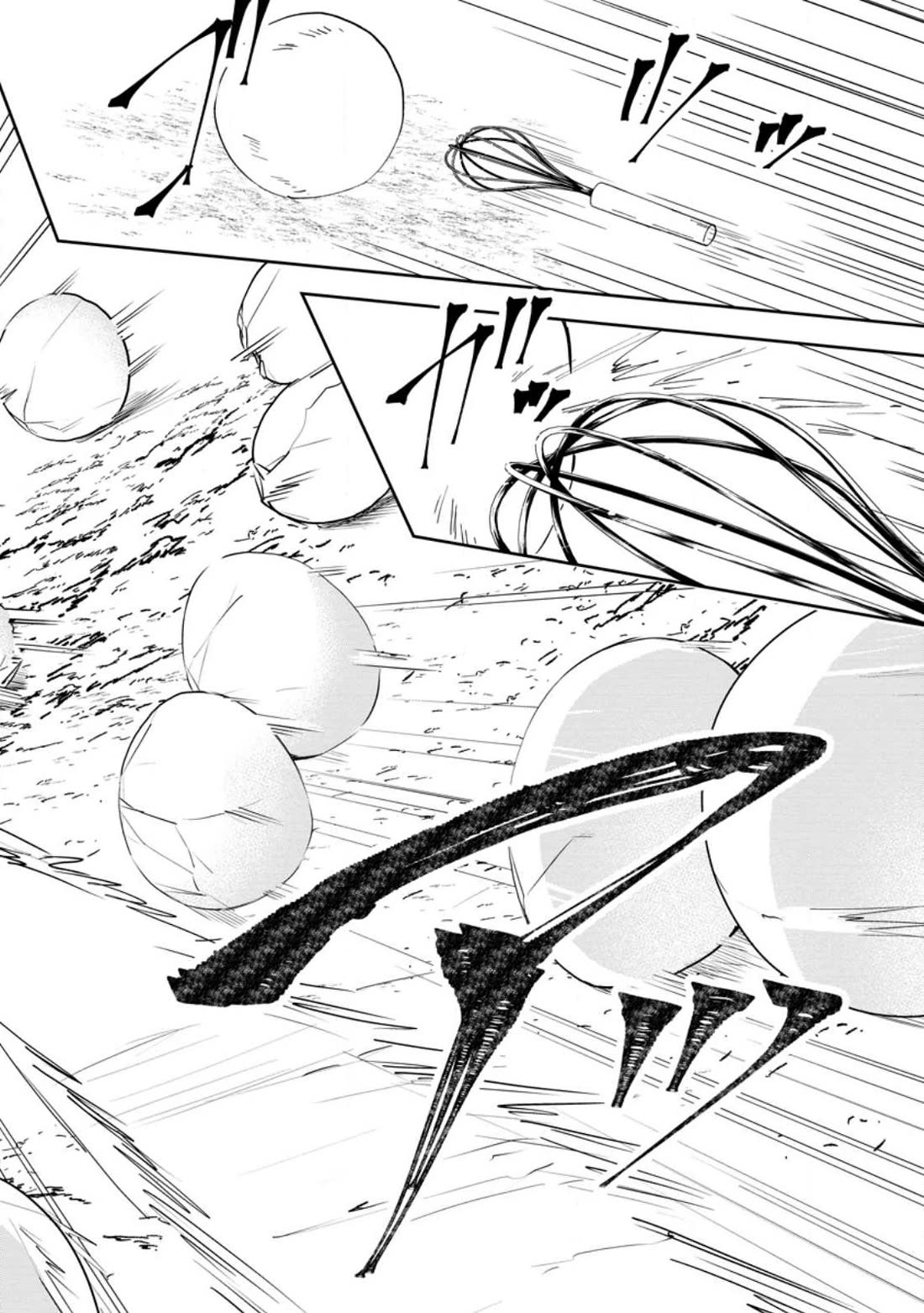 Hazure Potion ga Shouyu datta no de Ryouri suru koto ni shimashita chapter 43 page 8