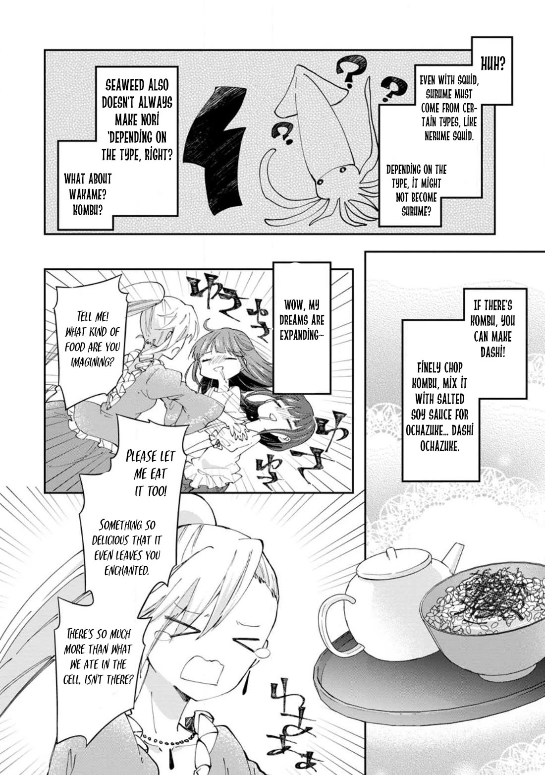 Hazure Potion ga Shouyu datta no de Ryouri suru koto ni shimashita chapter 44 page 14