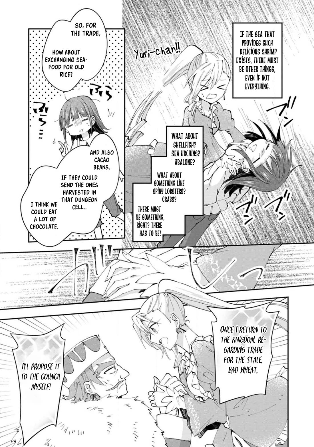 Hazure Potion ga Shouyu datta no de Ryouri suru koto ni shimashita chapter 44 page 15